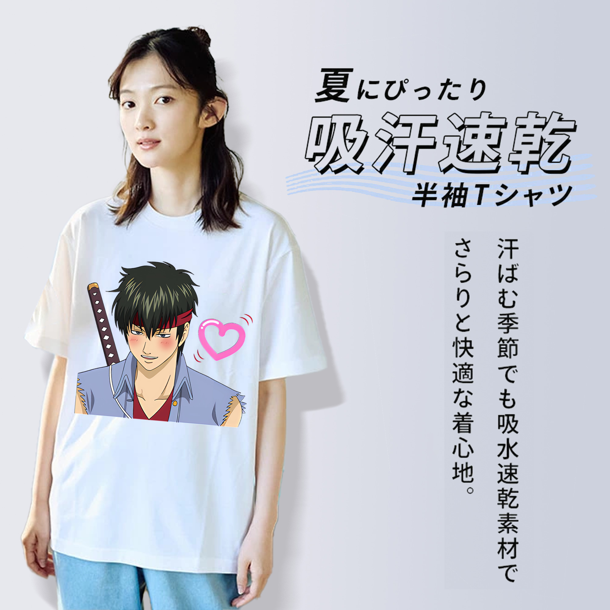 ぎんたま 坂田銀時（さかたぎんとき） 神楽 志村新八（しむら しんぱち） GINTAMA Sakata Gintoki Kagura Shimura Shinpachi 綿100％半袖Tシャツ（フロントプリント）