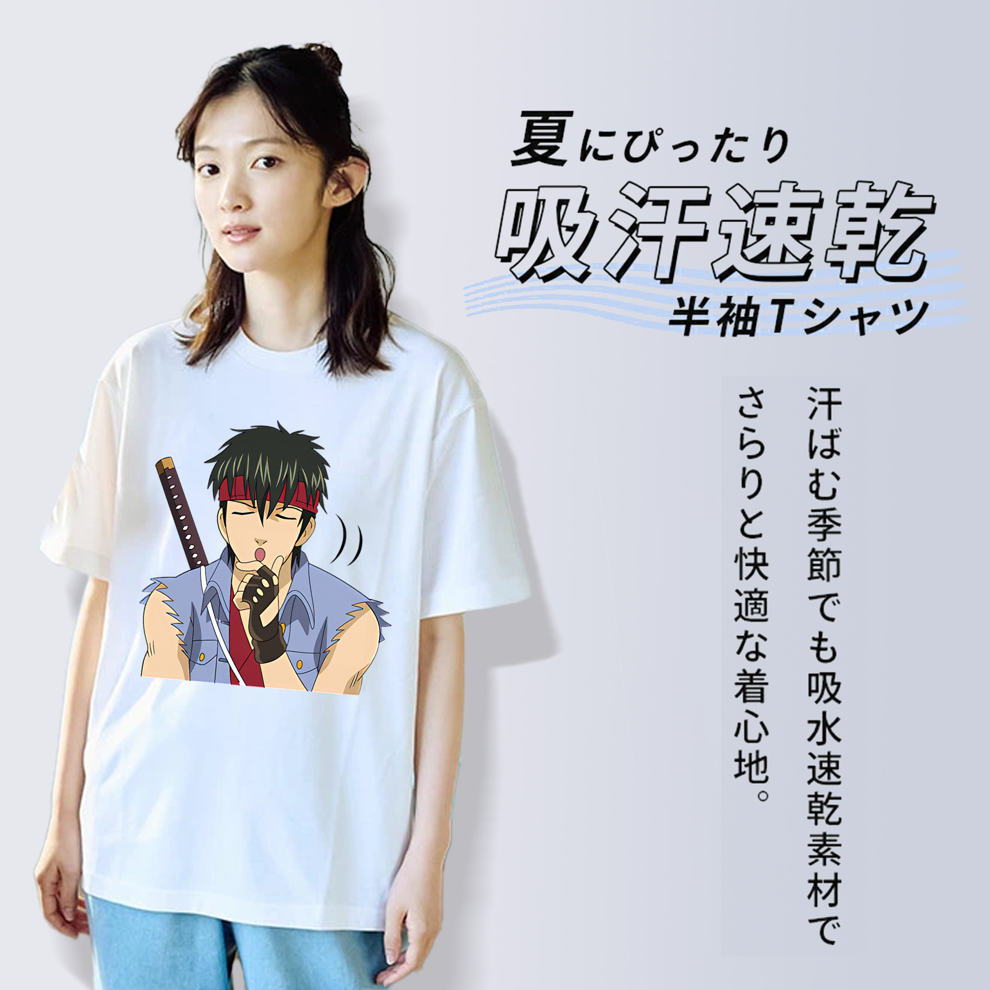 ぎんたま 坂田銀時（さかたぎんとき） 神楽 志村新八（しむら しんぱち） GINTAMA Sakata Gintoki Kagura Shimura Shinpachi 綿100％半袖Tシャツ（フロントプリント）
