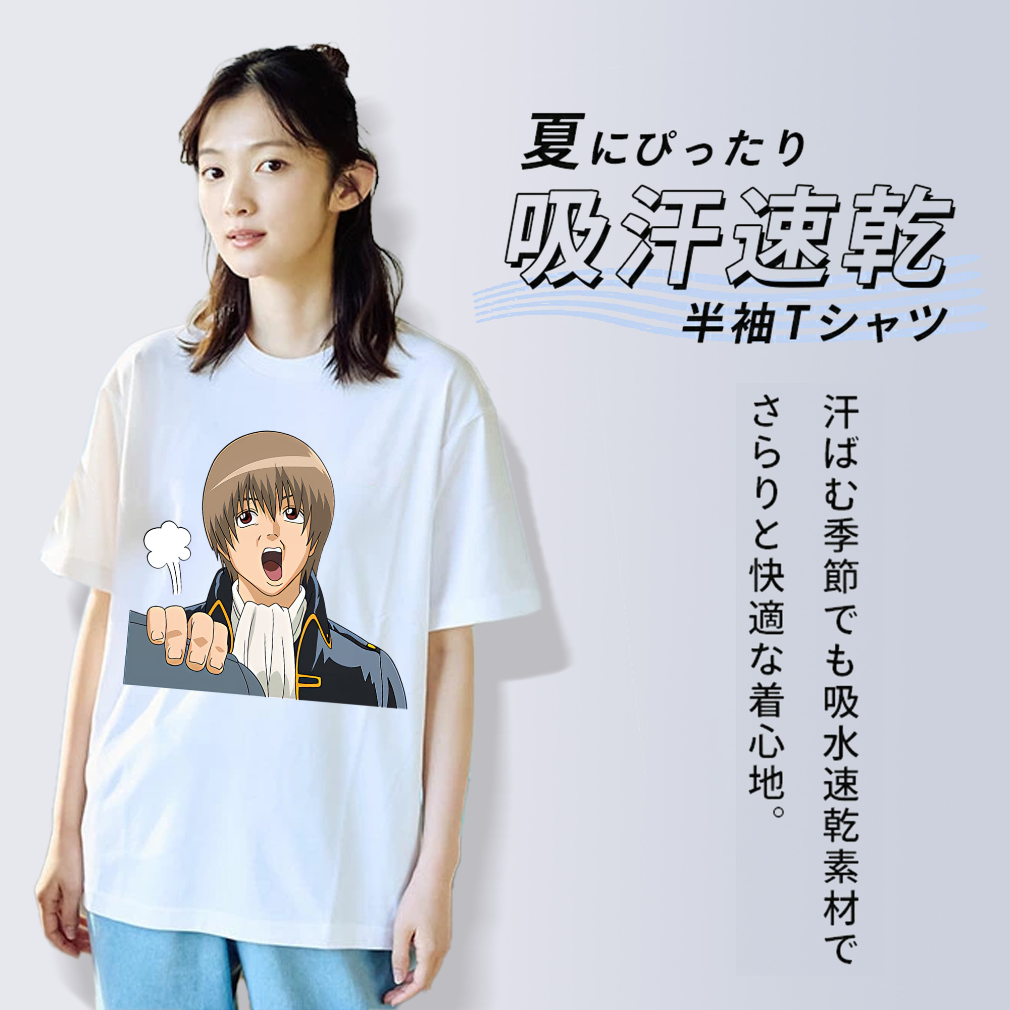 ぎんたま 坂田銀時（さかたぎんとき） 神楽 志村新八（しむら しんぱち） GINTAMA Sakata Gintoki Kagura Shimura Shinpachi 綿100％半袖Tシャツ（フロントプリント）