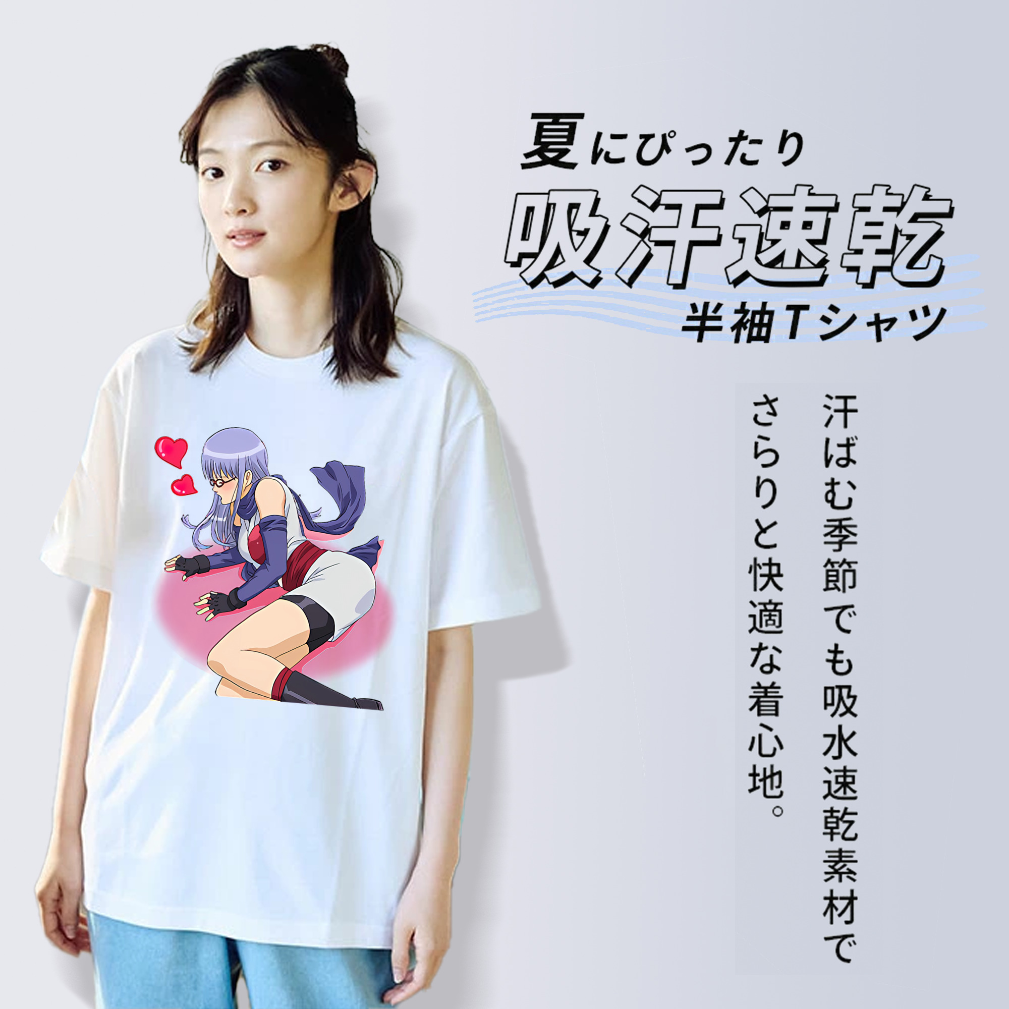 ぎんたま 坂田銀時（さかたぎんとき） 神楽 志村新八（しむら しんぱち） GINTAMA Sakata Gintoki Kagura Shimura Shinpachi 綿100％半袖Tシャツ（フロントプリント）