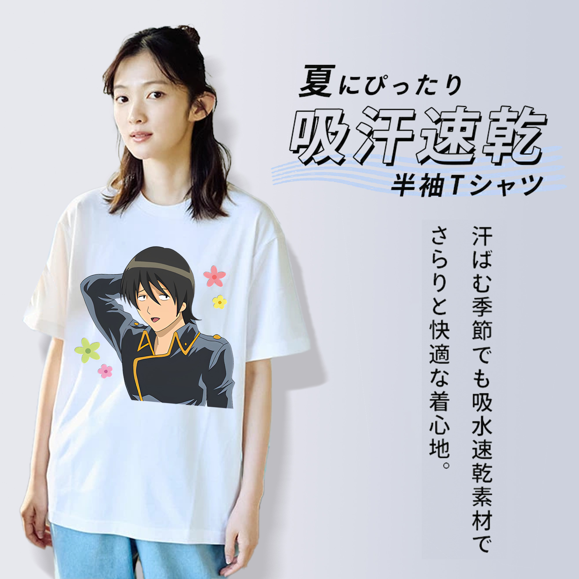 ぎんたま 坂田銀時（さかたぎんとき） 神楽 志村新八（しむら しんぱち） GINTAMA Sakata Gintoki Kagura Shimura Shinpachi 綿100％半袖Tシャツ（フロントプリント）