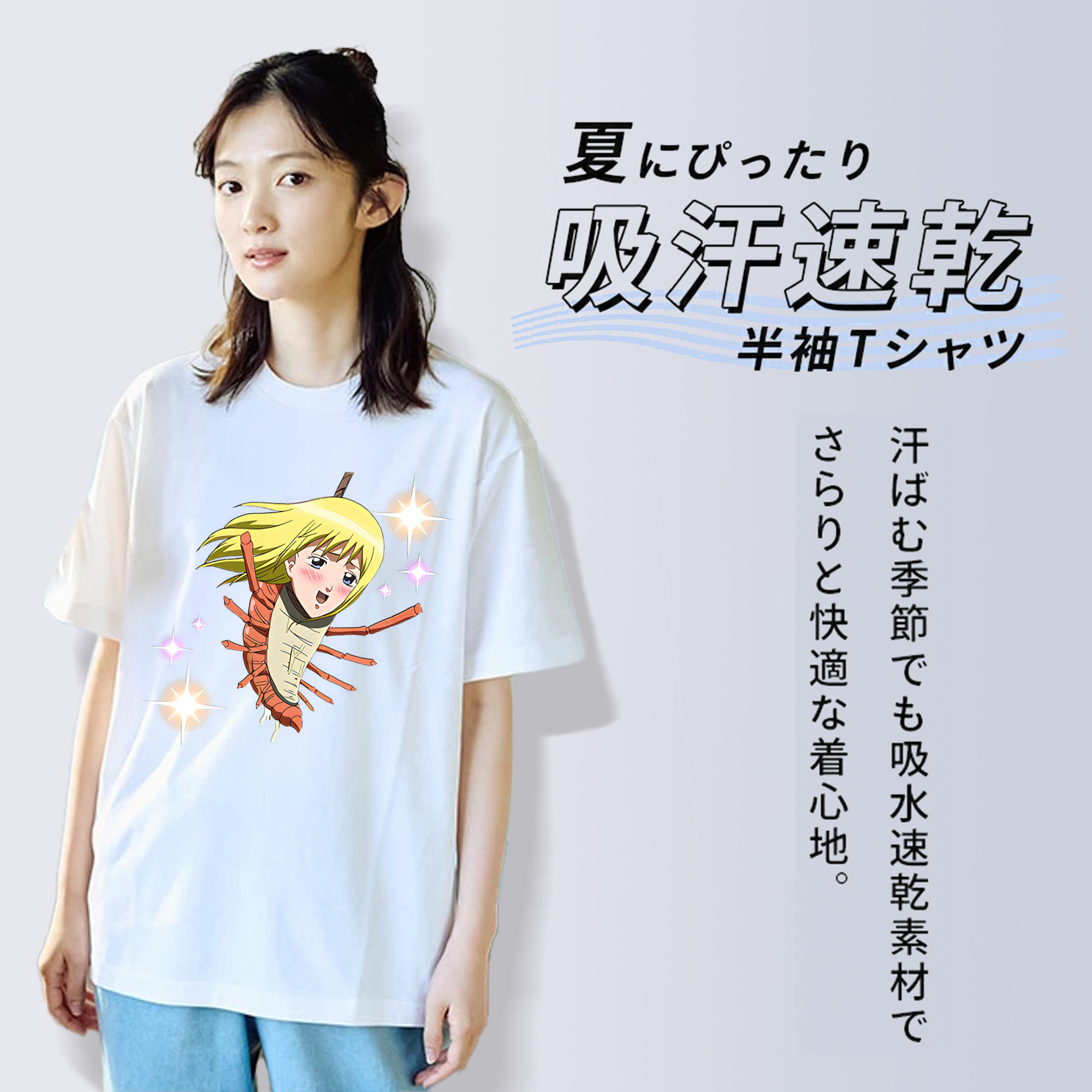 ぎんたま 坂田銀時（さかたぎんとき） 神楽 志村新八（しむら しんぱち） GINTAMA Sakata Gintoki Kagura Shimura Shinpachi 綿100％半袖Tシャツ（フロントプリント）