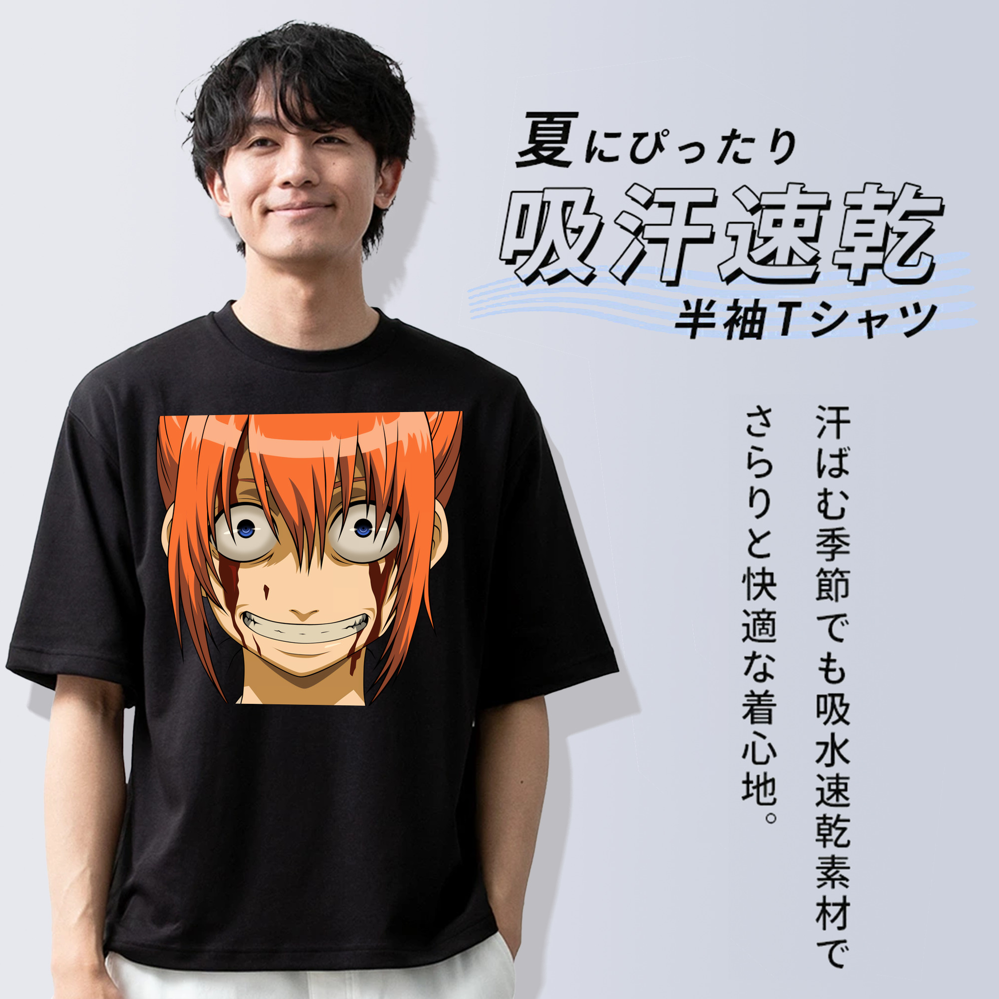 ぎんたま 坂田銀時（さかたぎんとき） 神楽 志村新八（しむら しんぱち） GINTAMA Sakata Gintoki Kagura Shimura Shinpachi 綿100％半袖Tシャツ（フロントプリント）