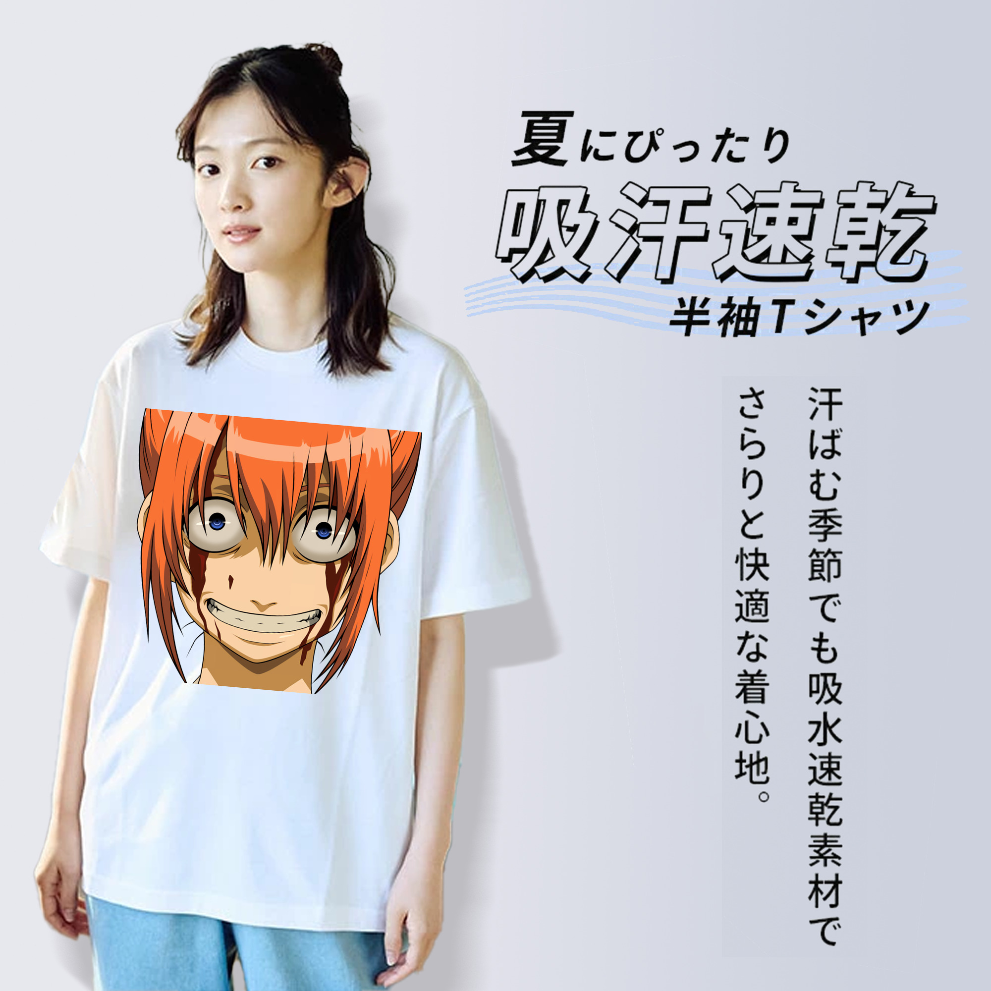 ぎんたま 坂田銀時（さかたぎんとき） 神楽 志村新八（しむら しんぱち） GINTAMA Sakata Gintoki Kagura Shimura Shinpachi 綿100％半袖Tシャツ（フロントプリント）