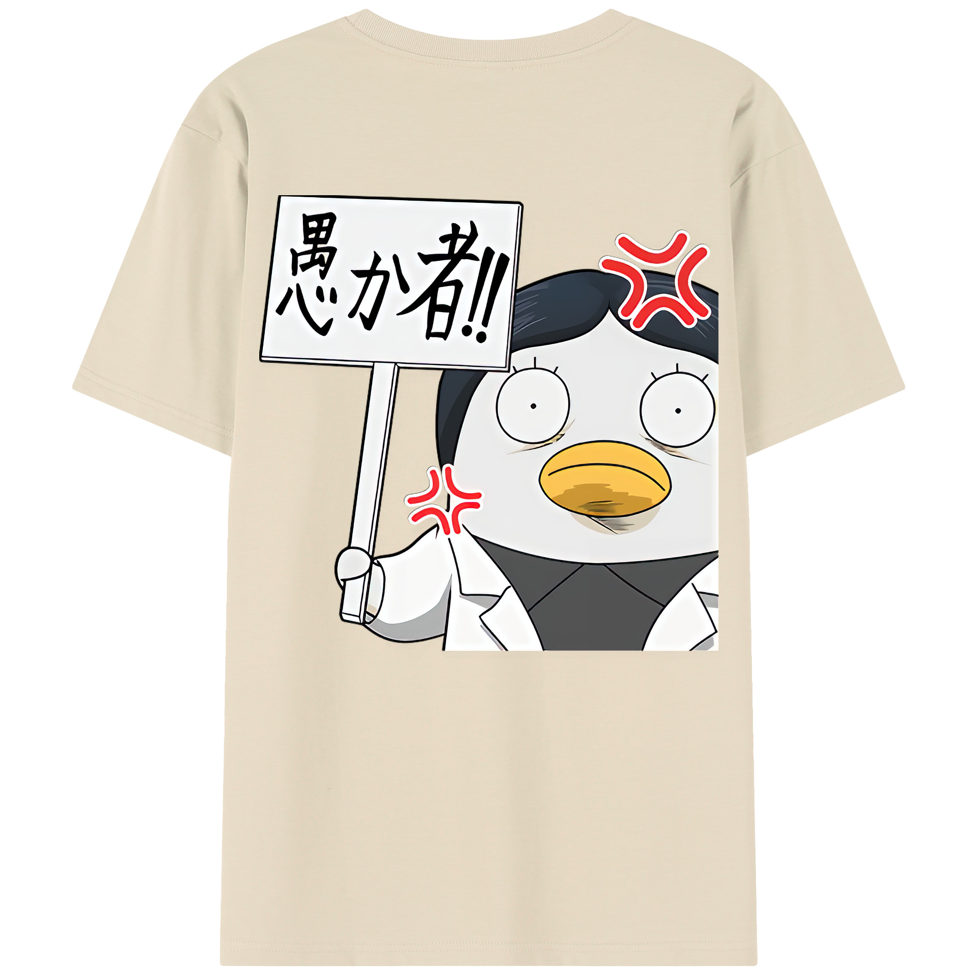 （画像用） ぎんたま 坂田銀時（さかたぎんとき） 神楽 志村新八（しむら しんぱち） GINTAMA Sakata Gintoki Kagura Shimura Shinpachi 綿100％半袖Tシャツ（背面プリント）