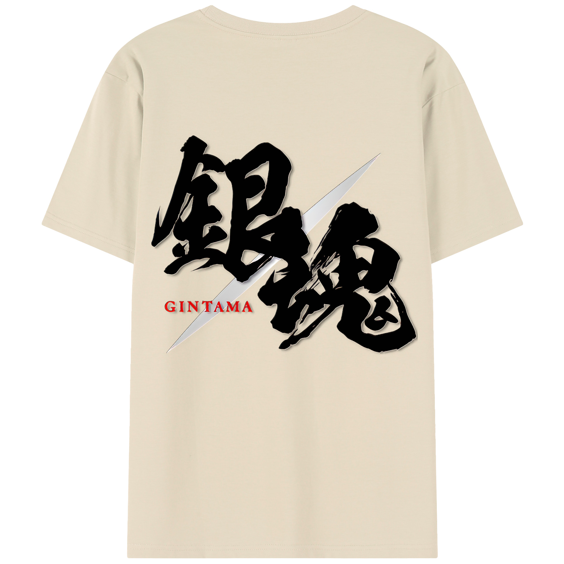 （画像用） ぎんたま 坂田銀時（さかたぎんとき） 神楽 志村新八（しむら しんぱち） GINTAMA Sakata Gintoki Kagura Shimura Shinpachi 綿100％半袖Tシャツ（背面プリント）