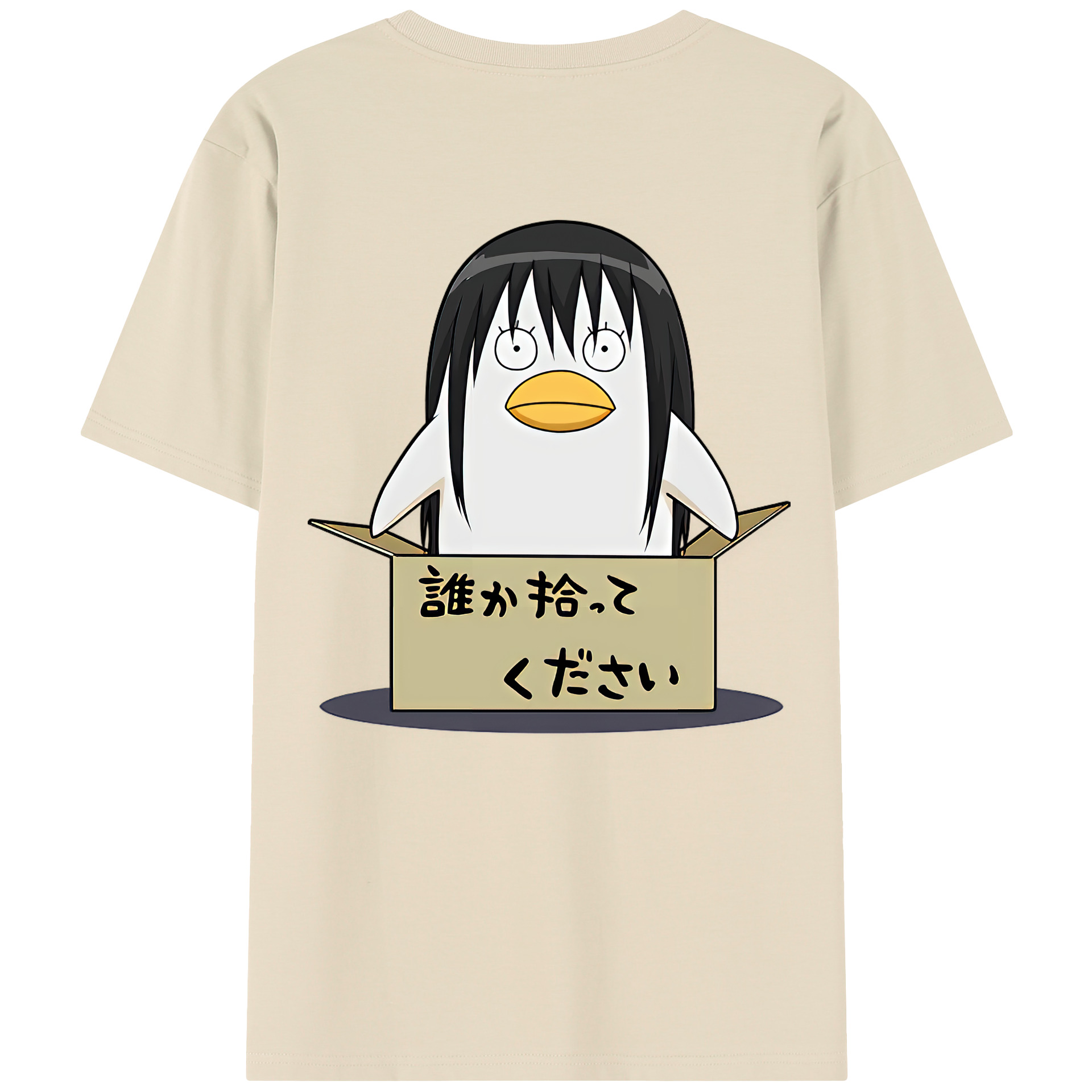 （画像用） ぎんたま 坂田銀時（さかたぎんとき） 神楽 志村新八（しむら しんぱち） GINTAMA Sakata Gintoki Kagura Shimura Shinpachi 綿100％半袖Tシャツ（背面プリント）
