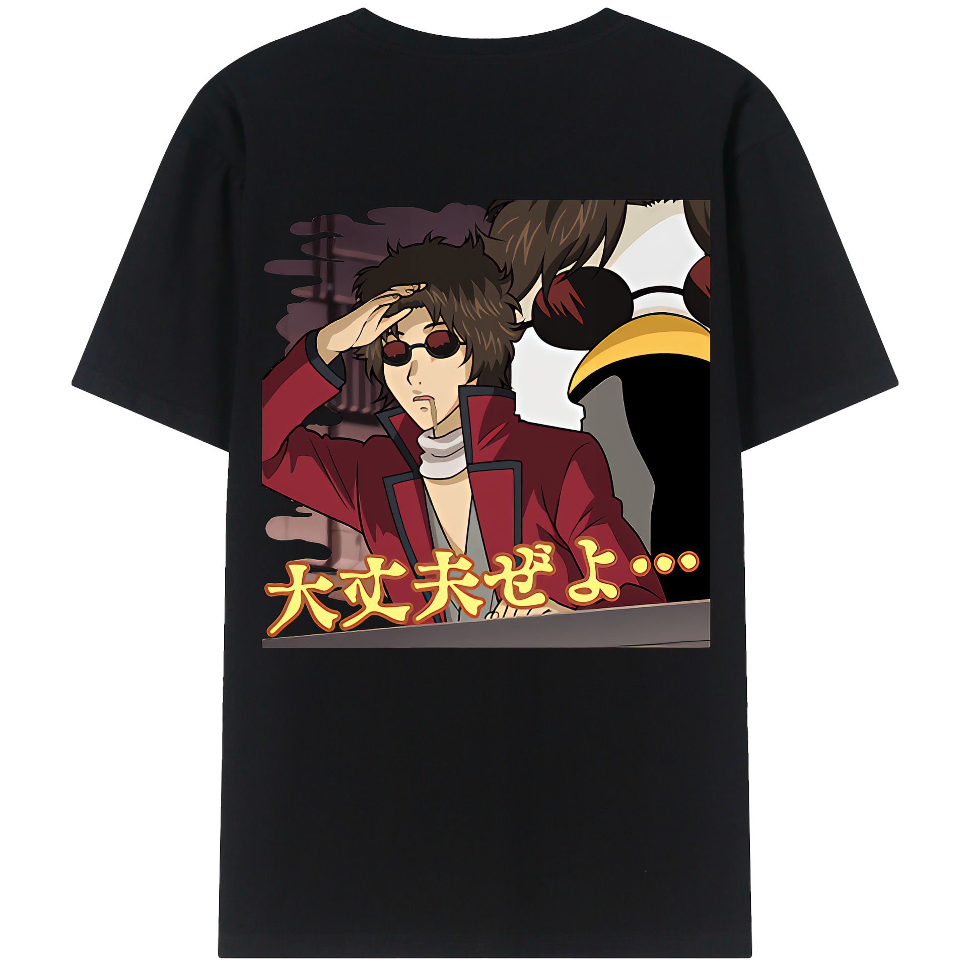 （画像用） ぎんたま 坂田銀時（さかたぎんとき） 神楽 志村新八（しむら しんぱち） GINTAMA Sakata Gintoki Kagura Shimura Shinpachi 綿100％半袖Tシャツ（背面プリント）