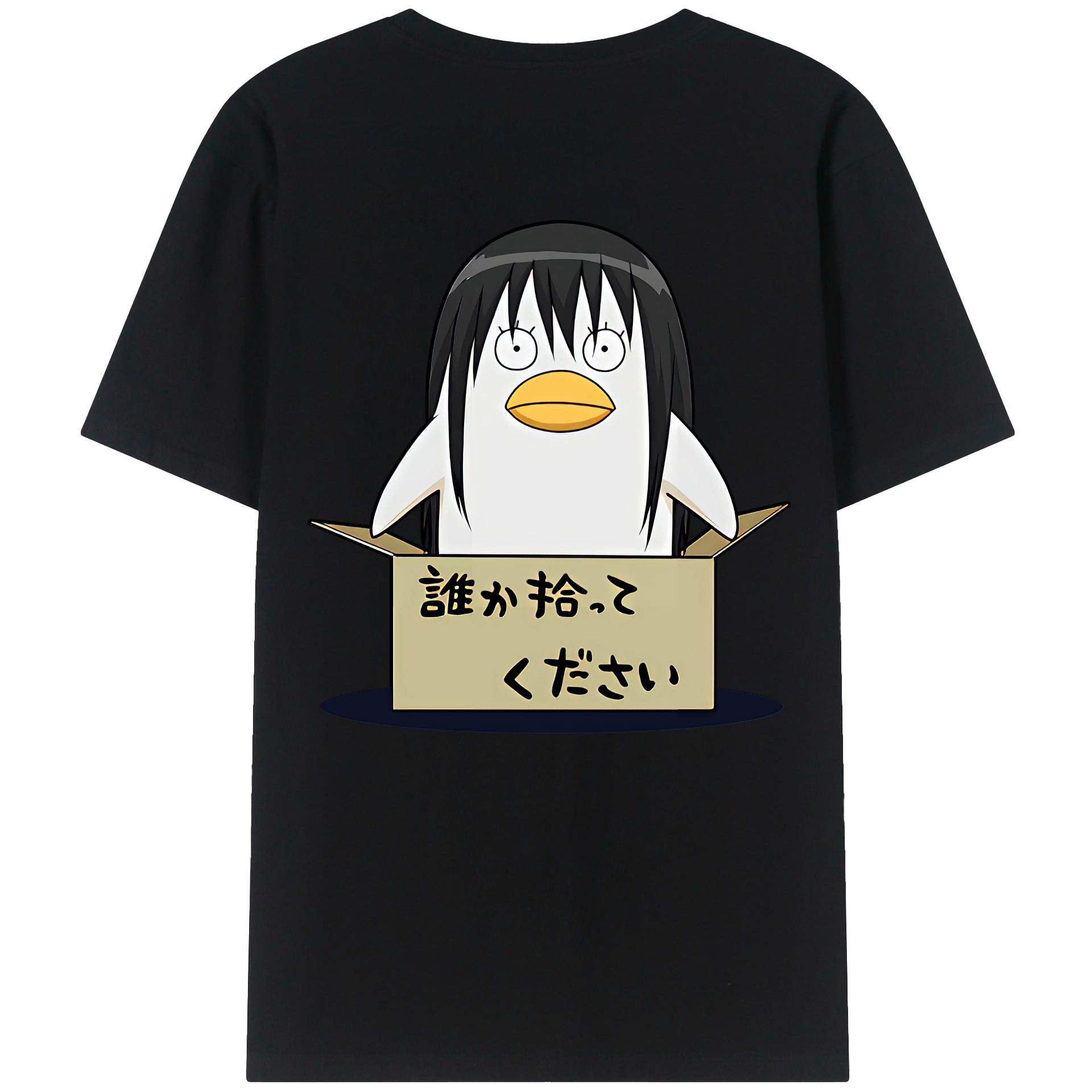 （画像用） ぎんたま 坂田銀時（さかたぎんとき） 神楽 志村新八（しむら しんぱち） GINTAMA Sakata Gintoki Kagura Shimura Shinpachi 綿100％半袖Tシャツ（背面プリント）
