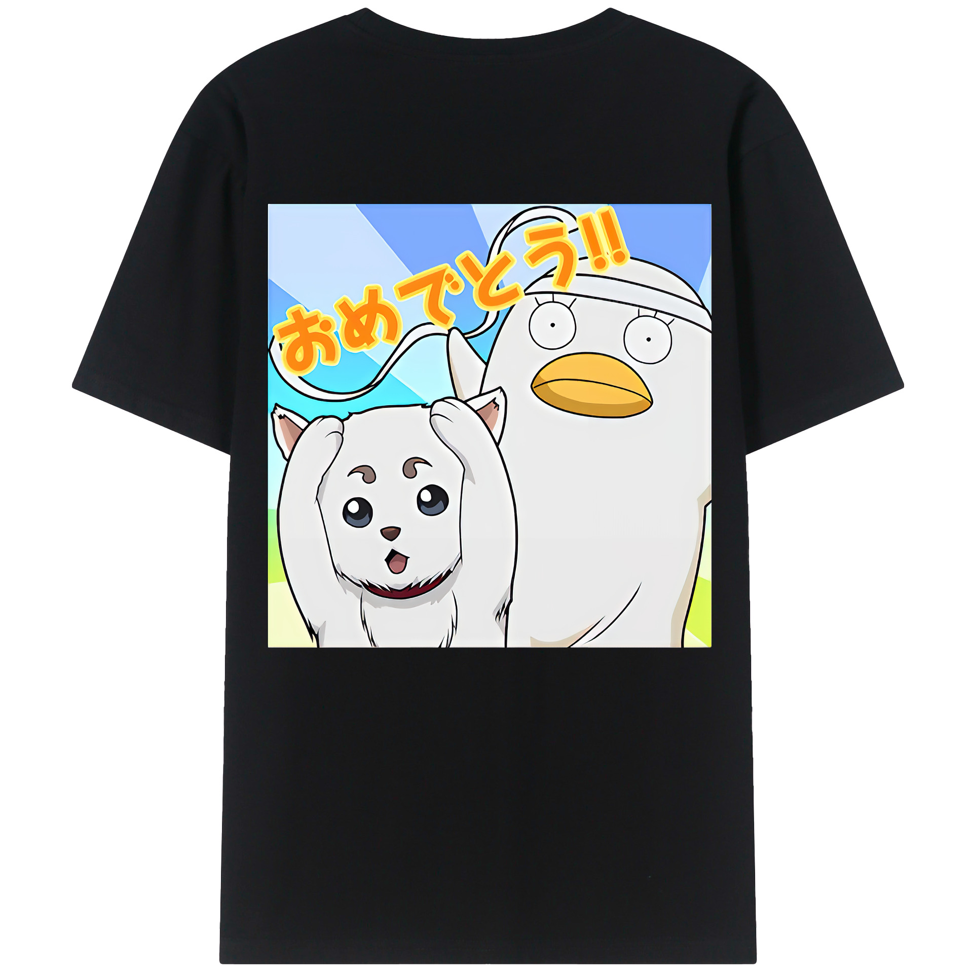 （画像用） ぎんたま 坂田銀時（さかたぎんとき） 神楽 志村新八（しむら しんぱち） GINTAMA Sakata Gintoki Kagura Shimura Shinpachi 綿100％半袖Tシャツ（背面プリント）