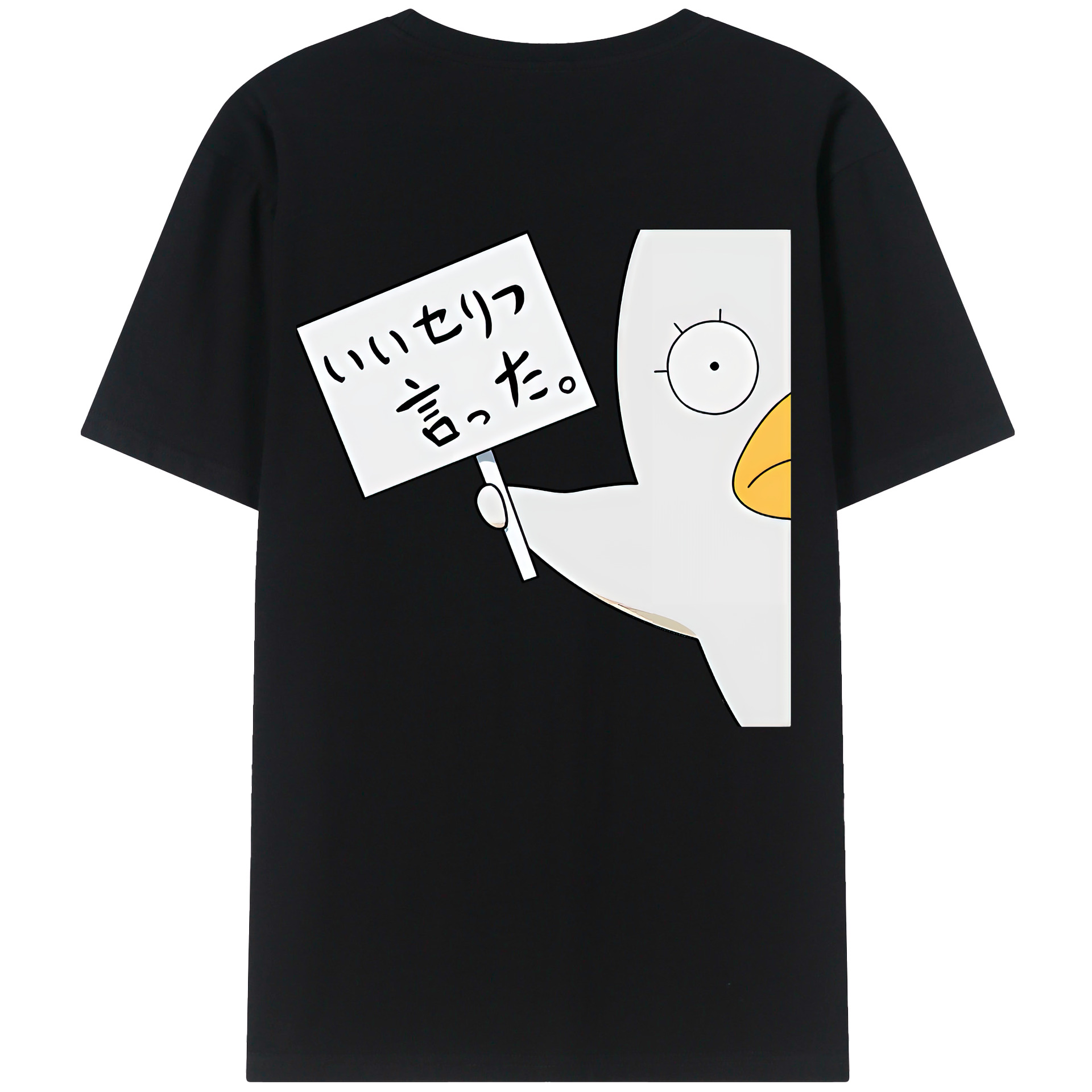 （画像用） ぎんたま 坂田銀時（さかたぎんとき） 神楽 志村新八（しむら しんぱち） GINTAMA Sakata Gintoki Kagura Shimura Shinpachi 綿100％半袖Tシャツ（背面プリント）