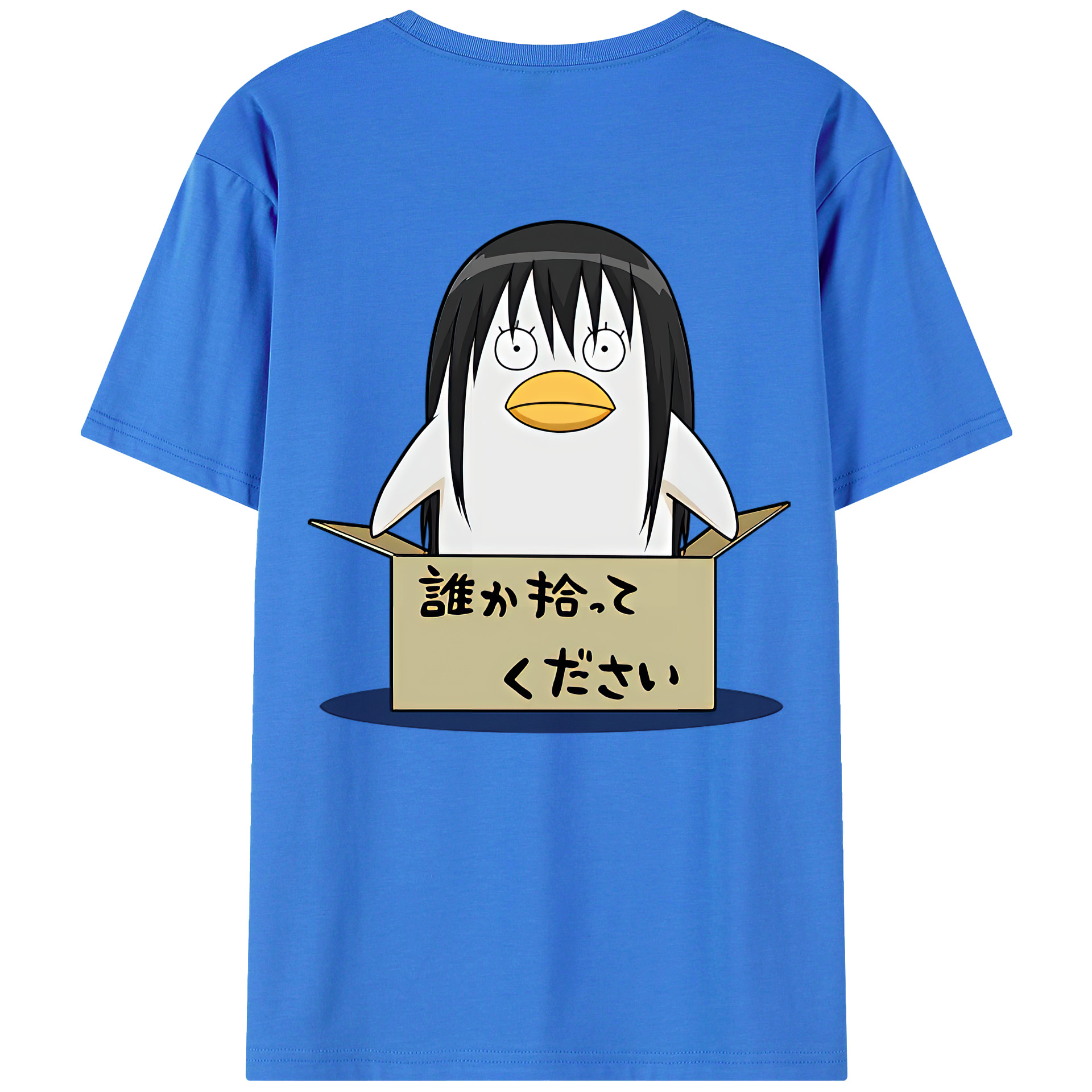 （画像用） ぎんたま 坂田銀時（さかたぎんとき） 神楽 志村新八（しむら しんぱち） GINTAMA Sakata Gintoki Kagura Shimura Shinpachi 綿100％半袖Tシャツ（背面プリント）