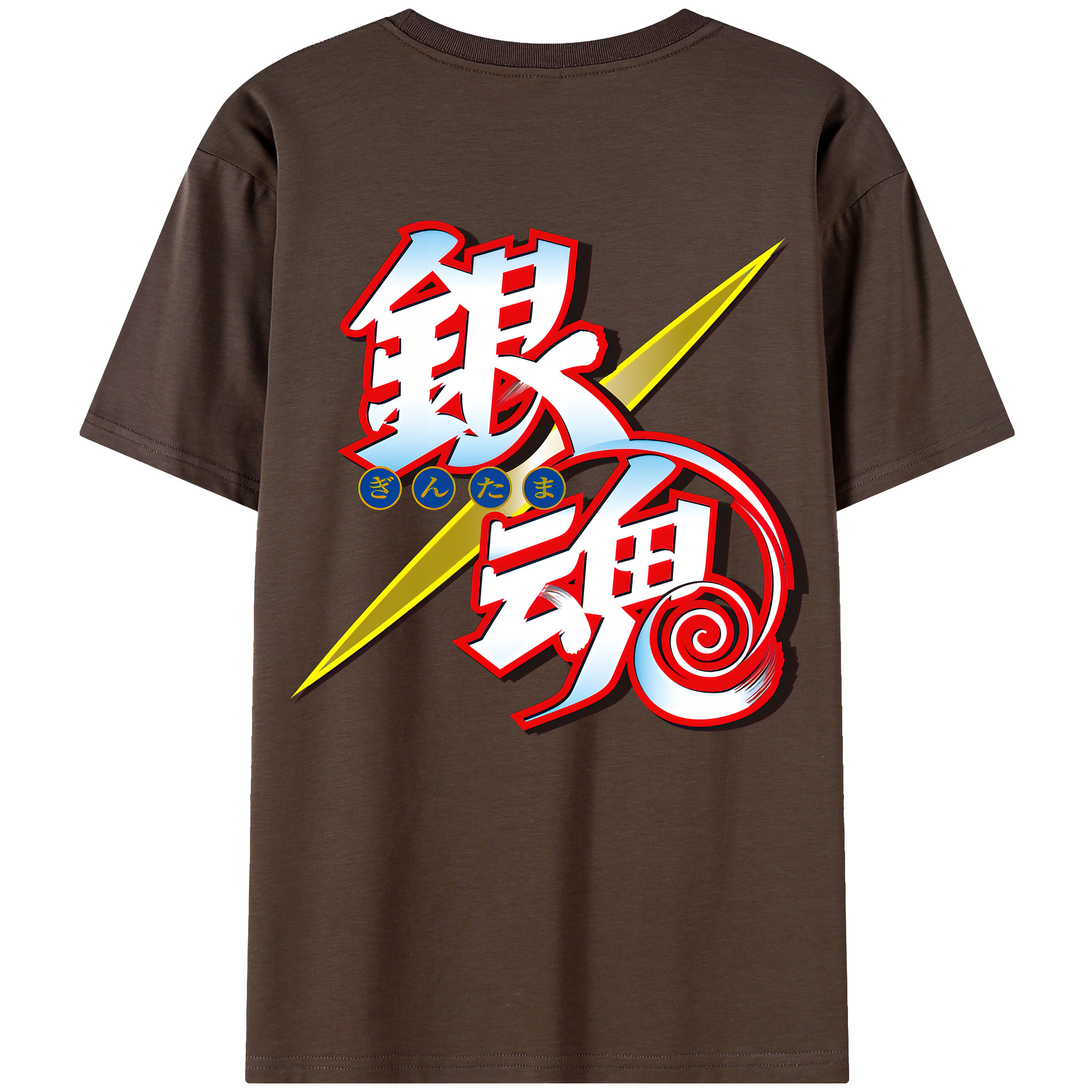 （画像用） ぎんたま 坂田銀時（さかたぎんとき） 神楽 志村新八（しむら しんぱち） GINTAMA Sakata Gintoki Kagura Shimura Shinpachi 綿100％半袖Tシャツ（背面プリント）