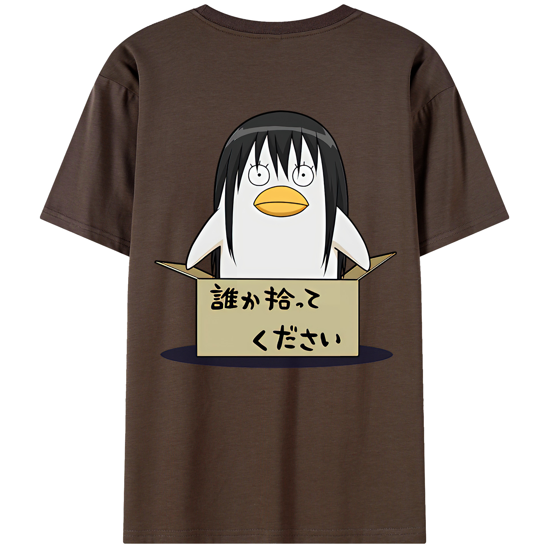 （画像用） ぎんたま 坂田銀時（さかたぎんとき） 神楽 志村新八（しむら しんぱち） GINTAMA Sakata Gintoki Kagura Shimura Shinpachi 綿100％半袖Tシャツ（背面プリント）