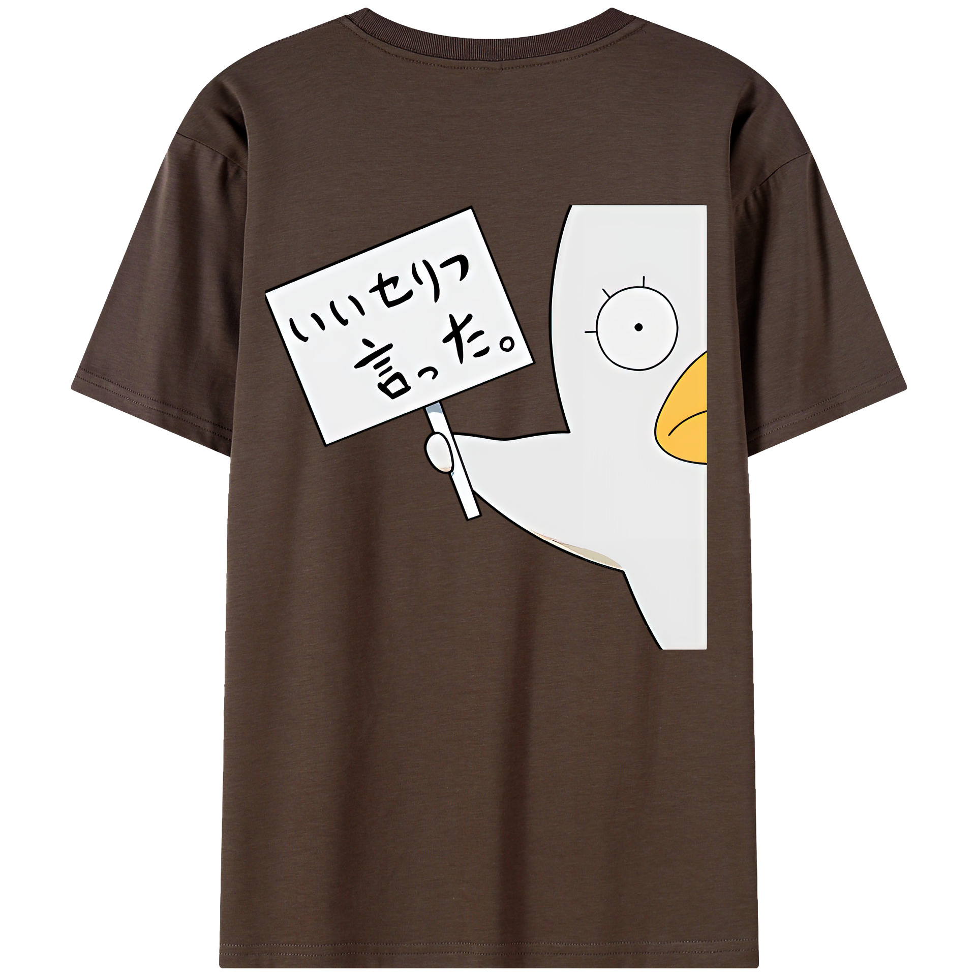 （画像用） ぎんたま 坂田銀時（さかたぎんとき） 神楽 志村新八（しむら しんぱち） GINTAMA Sakata Gintoki Kagura Shimura Shinpachi 綿100％半袖Tシャツ（背面プリント）
