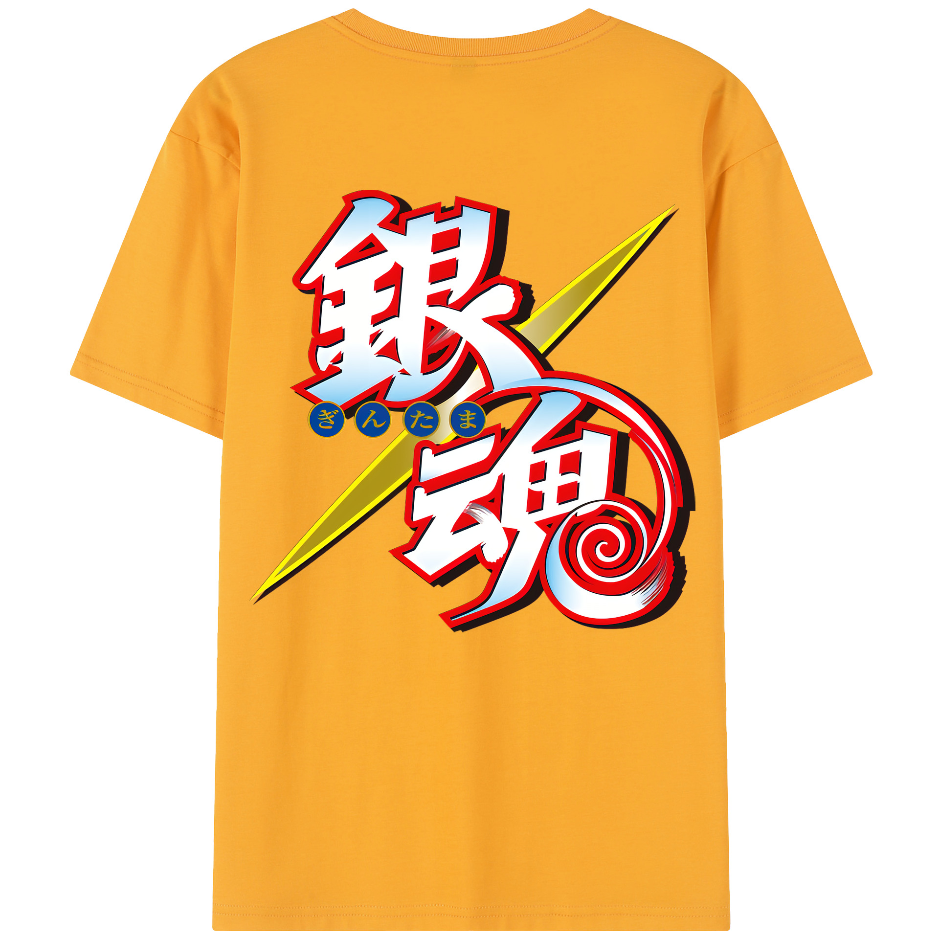 （画像用） ぎんたま 坂田銀時（さかたぎんとき） 神楽 志村新八（しむら しんぱち） GINTAMA Sakata Gintoki Kagura Shimura Shinpachi 綿100％半袖Tシャツ（背面プリント）