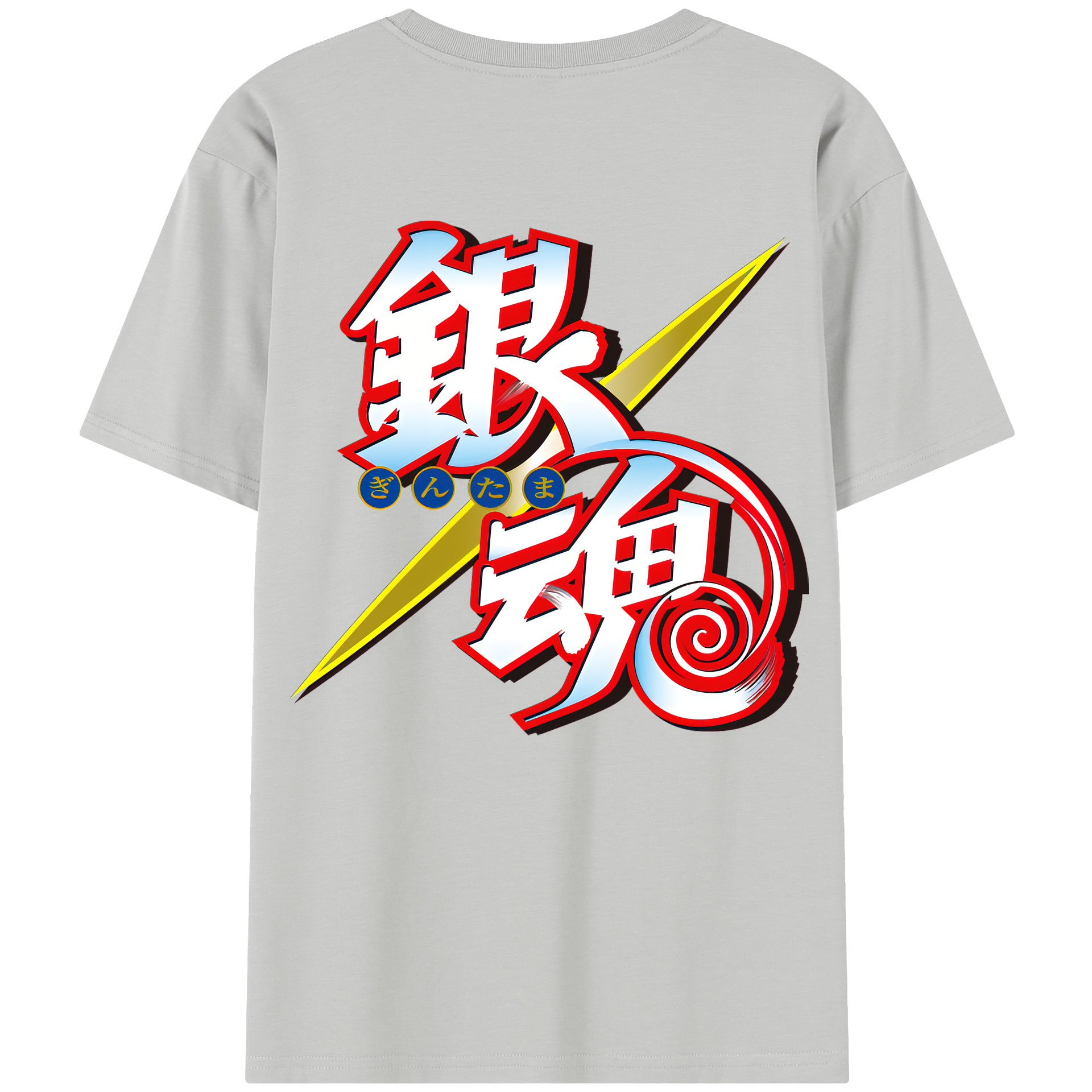 （画像用） ぎんたま 坂田銀時（さかたぎんとき） 神楽 志村新八（しむら しんぱち） GINTAMA Sakata Gintoki Kagura Shimura Shinpachi 綿100％半袖Tシャツ（背面プリント）