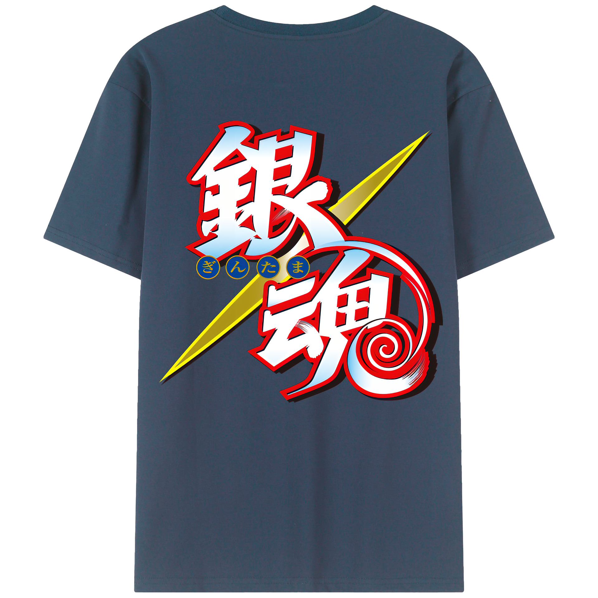 （画像用） ぎんたま 坂田銀時（さかたぎんとき） 神楽 志村新八（しむら しんぱち） GINTAMA Sakata Gintoki Kagura Shimura Shinpachi 綿100％半袖Tシャツ（背面プリント）
