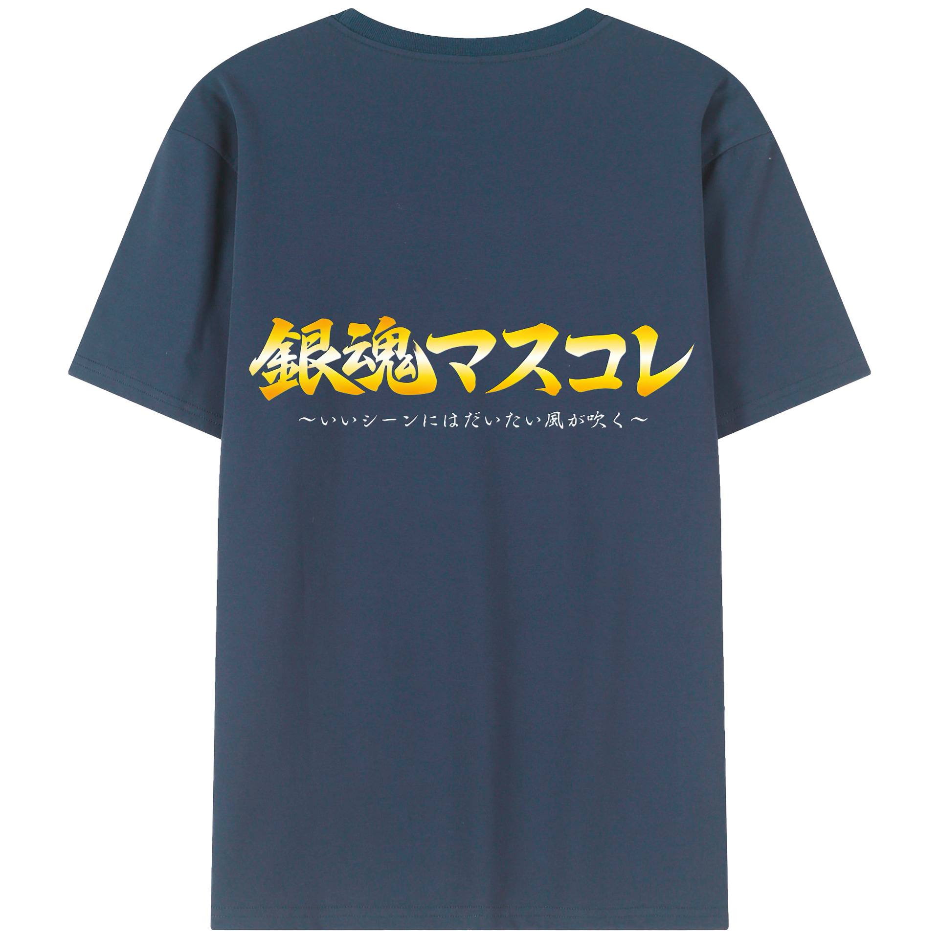 （画像用） ぎんたま 坂田銀時（さかたぎんとき） 神楽 志村新八（しむら しんぱち） GINTAMA Sakata Gintoki Kagura Shimura Shinpachi 綿100％半袖Tシャツ（背面プリント）