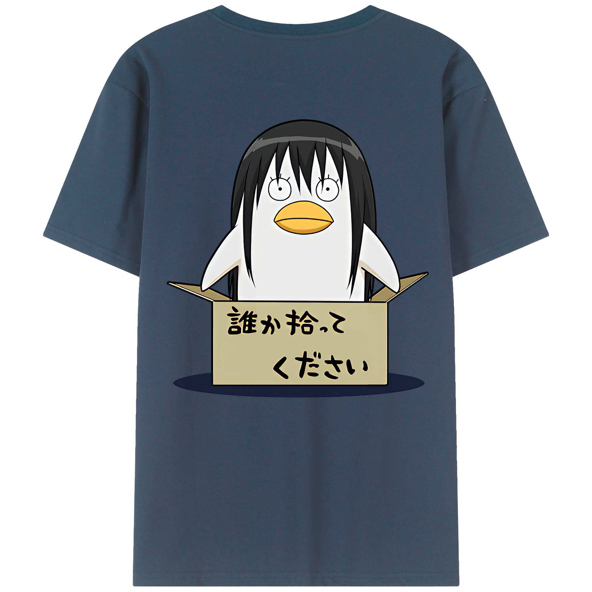 （画像用） ぎんたま 坂田銀時（さかたぎんとき） 神楽 志村新八（しむら しんぱち） GINTAMA Sakata Gintoki Kagura Shimura Shinpachi 綿100％半袖Tシャツ（背面プリント）
