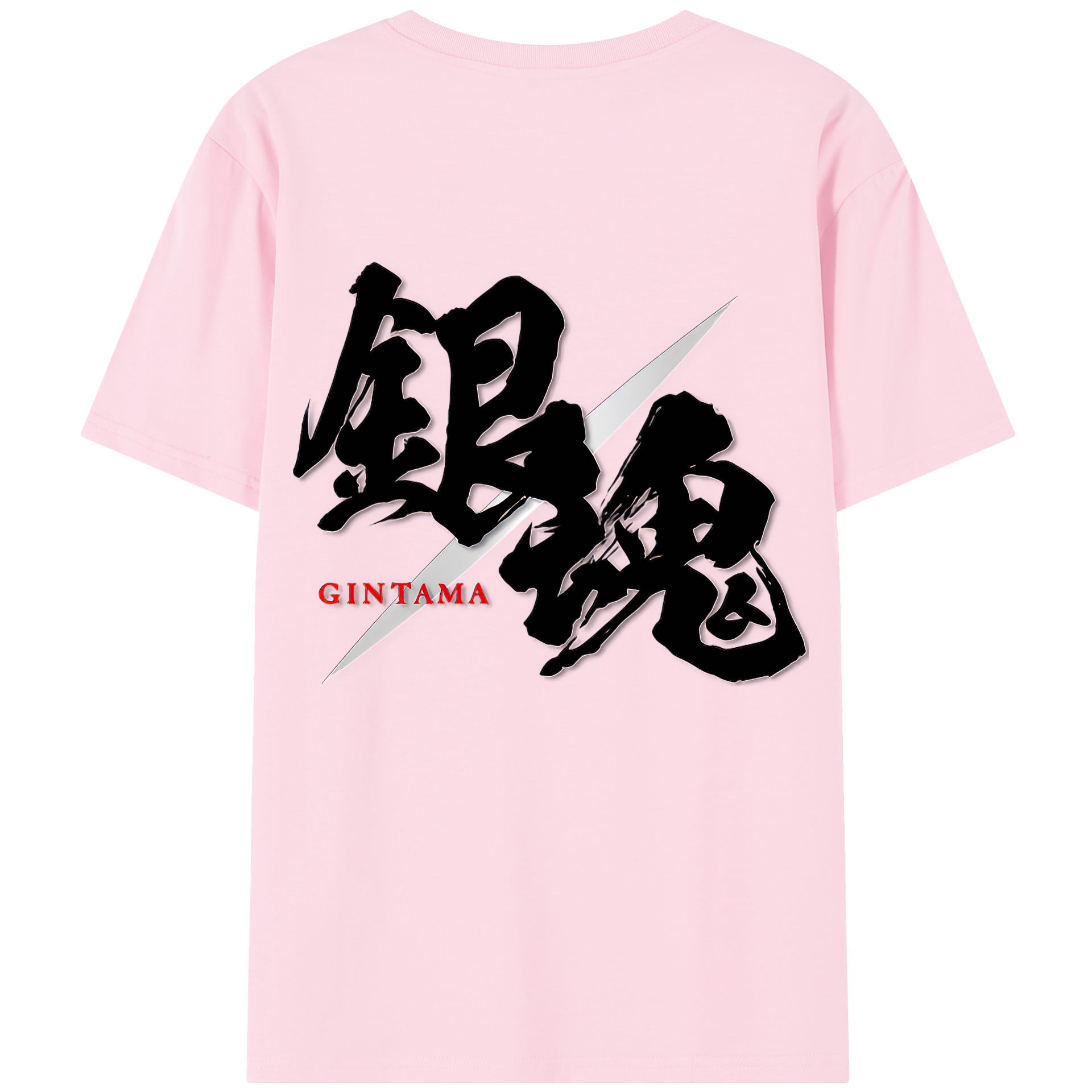 （画像用） ぎんたま 坂田銀時（さかたぎんとき） 神楽 志村新八（しむら しんぱち） GINTAMA Sakata Gintoki Kagura Shimura Shinpachi 綿100％半袖Tシャツ（背面プリント）