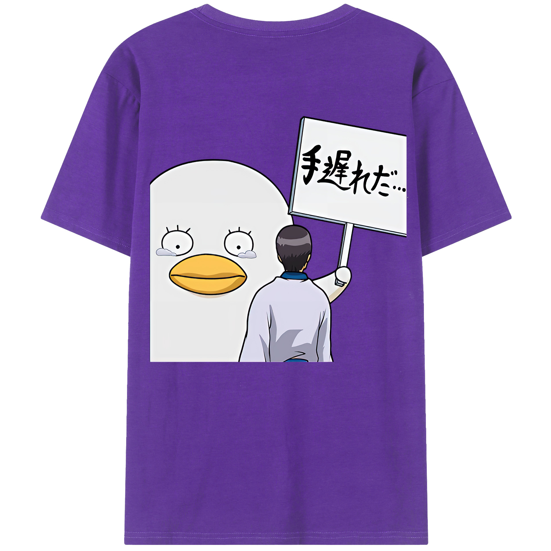 （画像用） ぎんたま 坂田銀時（さかたぎんとき） 神楽 志村新八（しむら しんぱち） GINTAMA Sakata Gintoki Kagura Shimura Shinpachi 綿100％半袖Tシャツ（背面プリント）