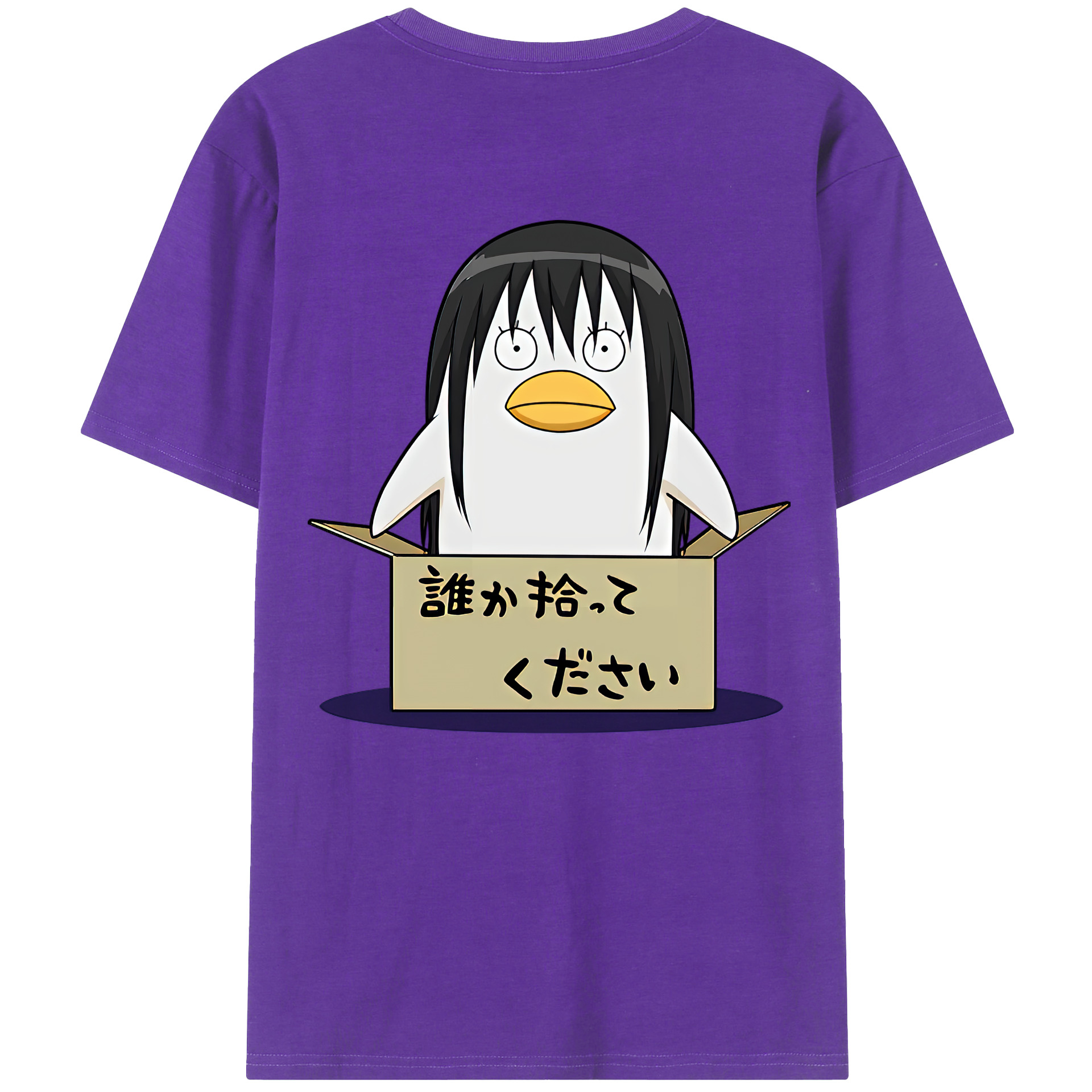 （画像用） ぎんたま 坂田銀時（さかたぎんとき） 神楽 志村新八（しむら しんぱち） GINTAMA Sakata Gintoki Kagura Shimura Shinpachi 綿100％半袖Tシャツ（背面プリント）