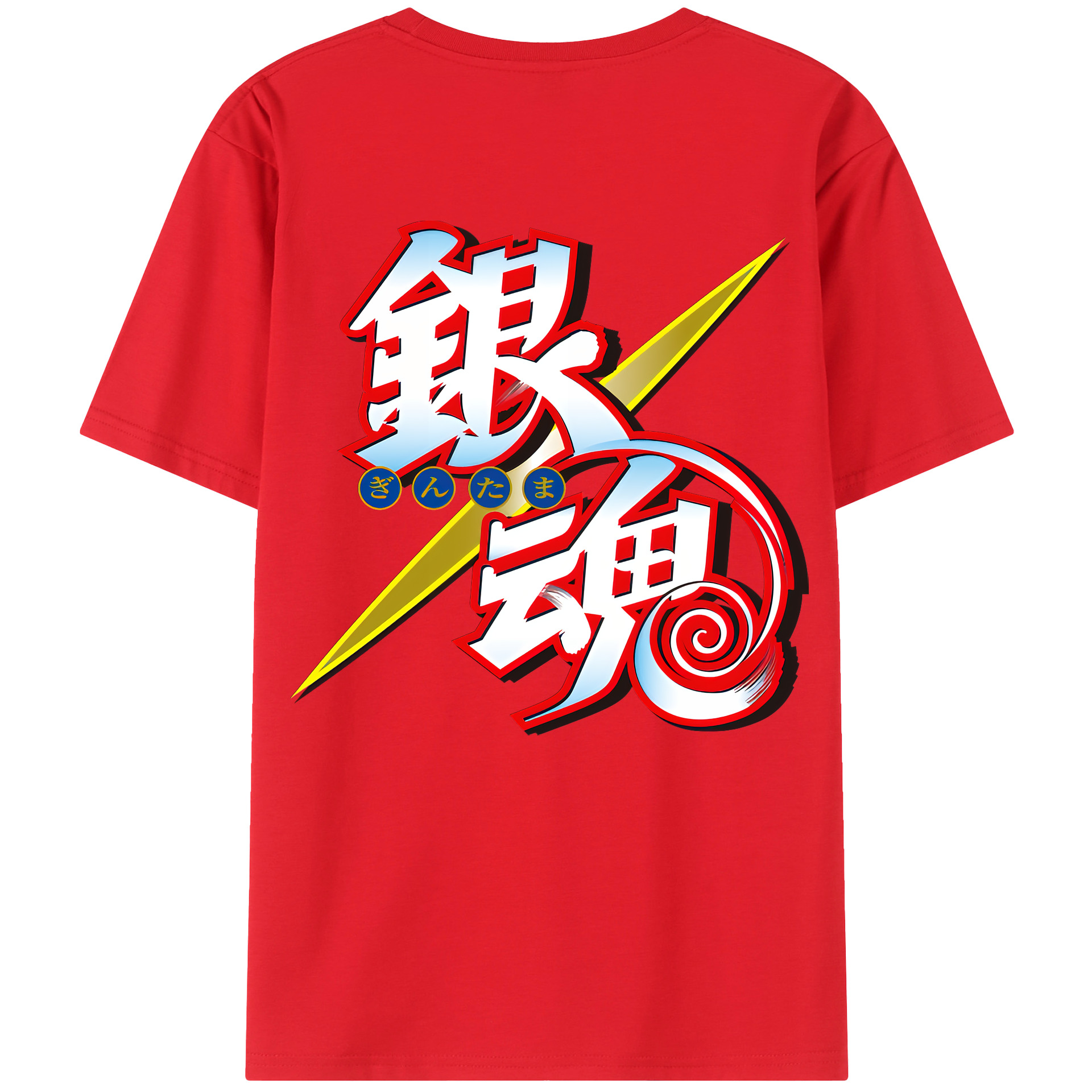 （画像用） ぎんたま 坂田銀時（さかたぎんとき） 神楽 志村新八（しむら しんぱち） GINTAMA Sakata Gintoki Kagura Shimura Shinpachi 綿100％半袖Tシャツ（背面プリント）