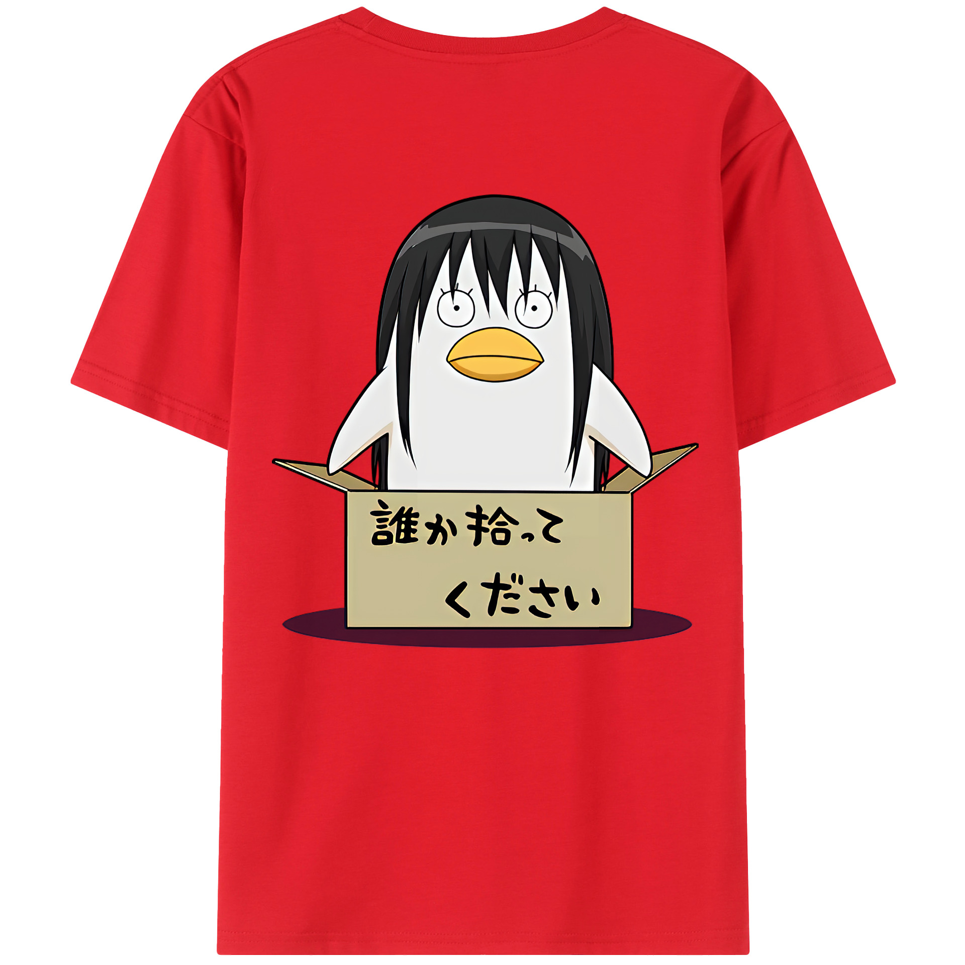 （画像用） ぎんたま 坂田銀時（さかたぎんとき） 神楽 志村新八（しむら しんぱち） GINTAMA Sakata Gintoki Kagura Shimura Shinpachi 綿100％半袖Tシャツ（背面プリント）