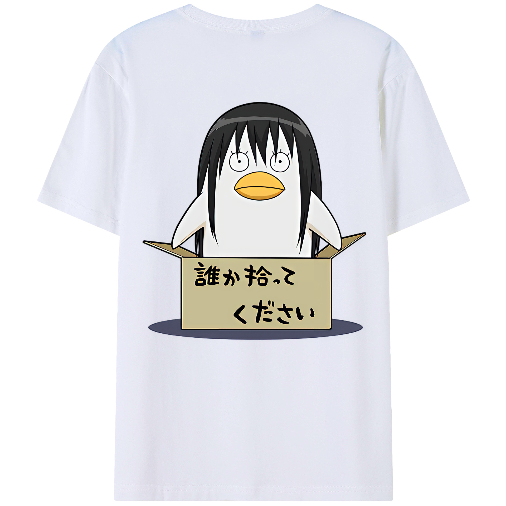 （画像用） ぎんたま 坂田銀時（さかたぎんとき） 神楽 志村新八（しむら しんぱち） GINTAMA Sakata Gintoki Kagura Shimura Shinpachi 綿100％半袖Tシャツ（背面プリント）