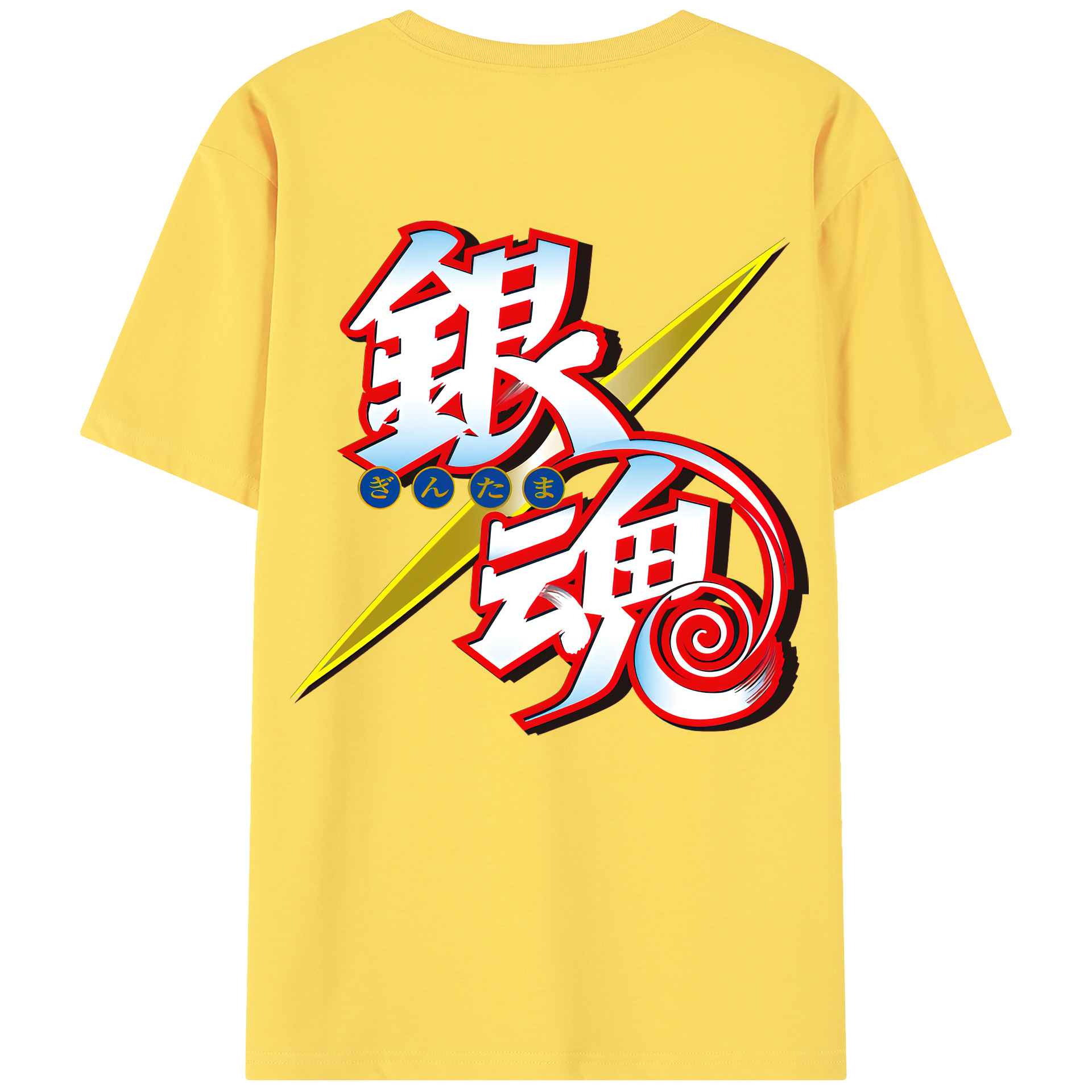（画像用） ぎんたま 坂田銀時（さかたぎんとき） 神楽 志村新八（しむら しんぱち） GINTAMA Sakata Gintoki Kagura Shimura Shinpachi 綿100％半袖Tシャツ（背面プリント）