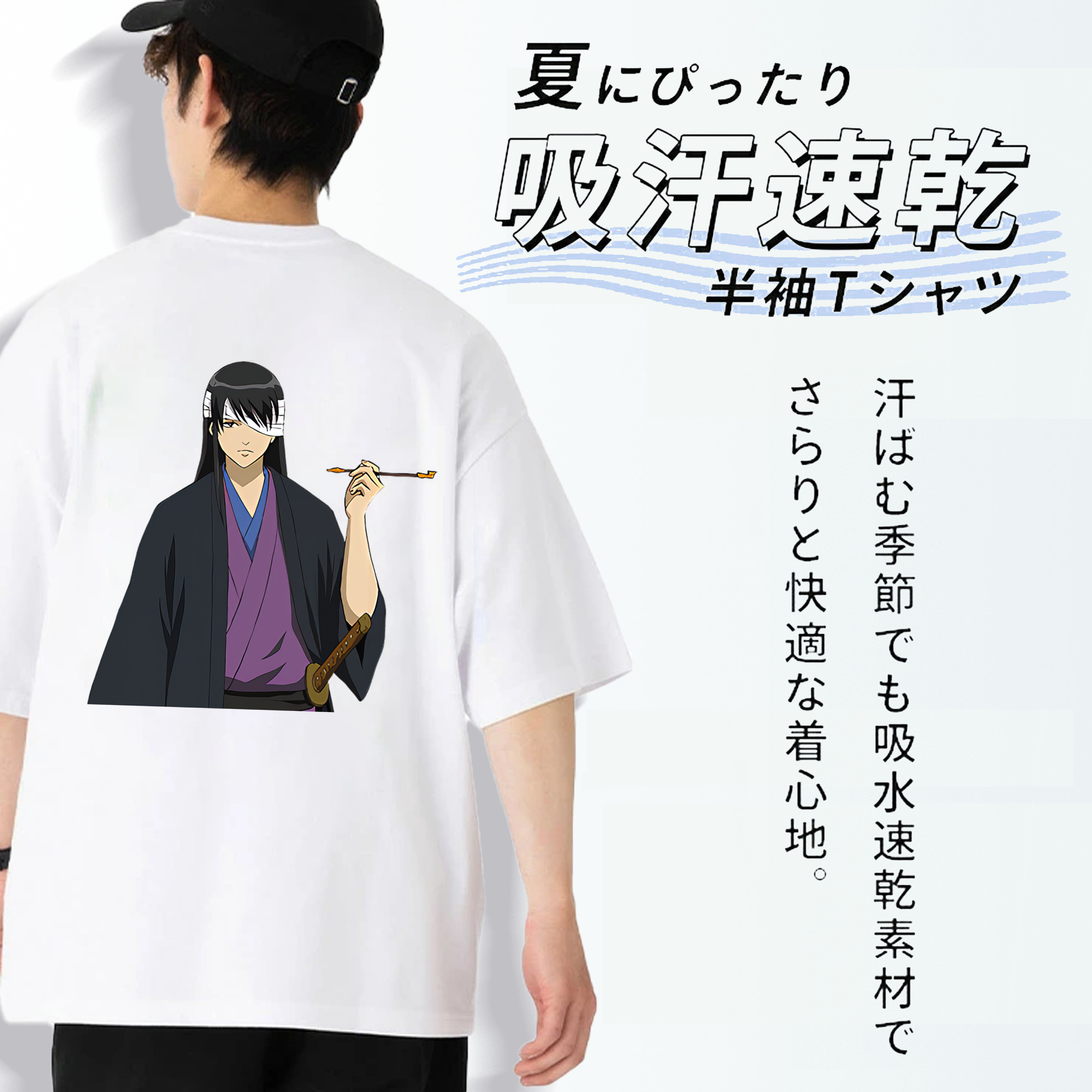 ぎんたま 坂田銀時（さかたぎんとき） 神楽 志村新八（しむら しんぱち） GINTAMA Sakata Gintoki Kagura Shimura Shinpachi 綿100％半袖Tシャツ（背面プリント）