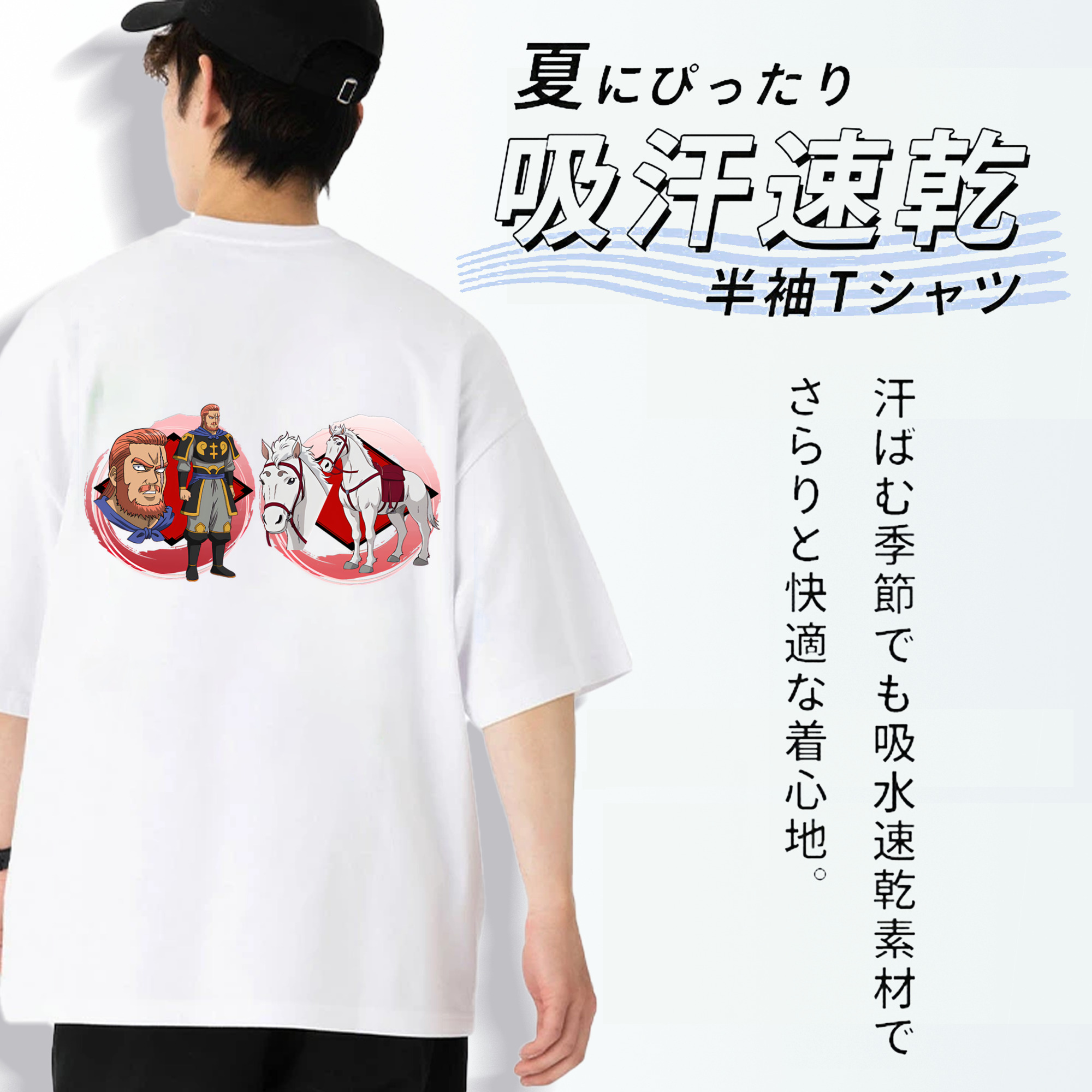 ぎんたま 坂田銀時（さかたぎんとき） 神楽 志村新八（しむら しんぱち） GINTAMA Sakata Gintoki Kagura Shimura Shinpachi 綿100％半袖Tシャツ（背面プリント）