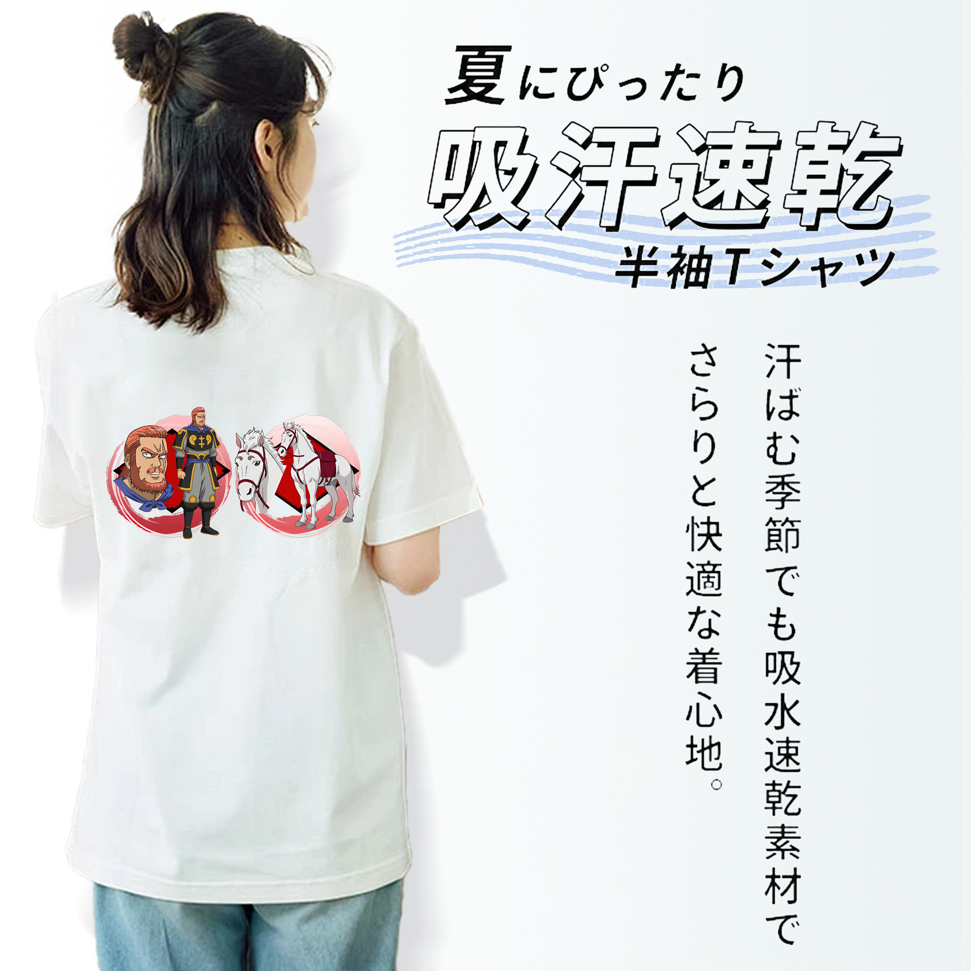 ぎんたま 坂田銀時（さかたぎんとき） 神楽 志村新八（しむら しんぱち） GINTAMA Sakata Gintoki Kagura Shimura Shinpachi 綿100％半袖Tシャツ（背面プリント）