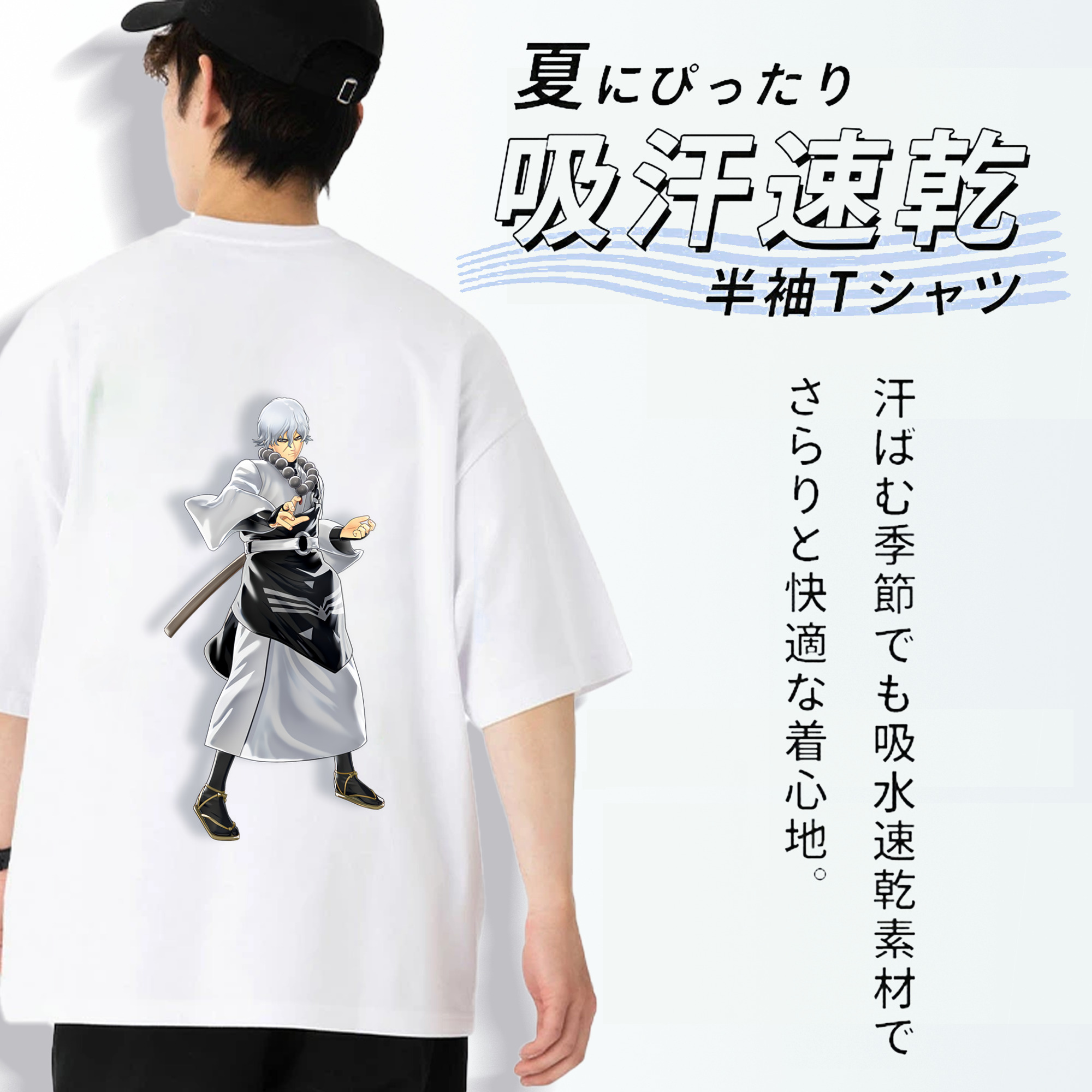 ぎんたま 坂田銀時（さかたぎんとき） 神楽 志村新八（しむら しんぱち） GINTAMA Sakata Gintoki Kagura Shimura Shinpachi 綿100％半袖Tシャツ（背面プリント）