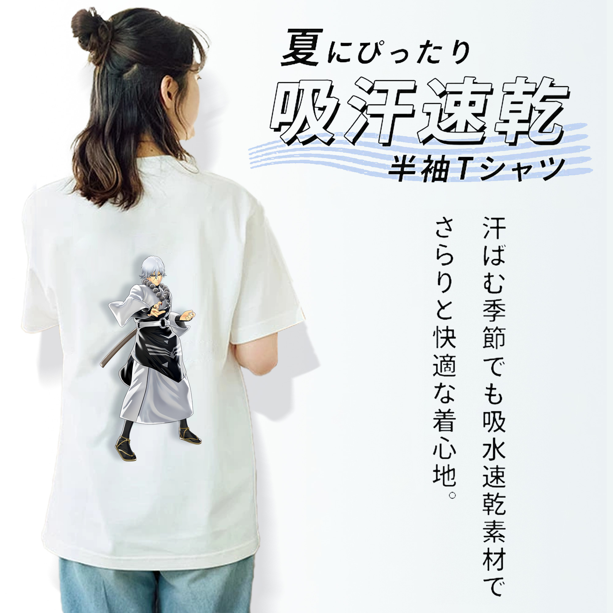 ぎんたま 坂田銀時（さかたぎんとき） 神楽 志村新八（しむら しんぱち） GINTAMA Sakata Gintoki Kagura Shimura Shinpachi 綿100％半袖Tシャツ（背面プリント）