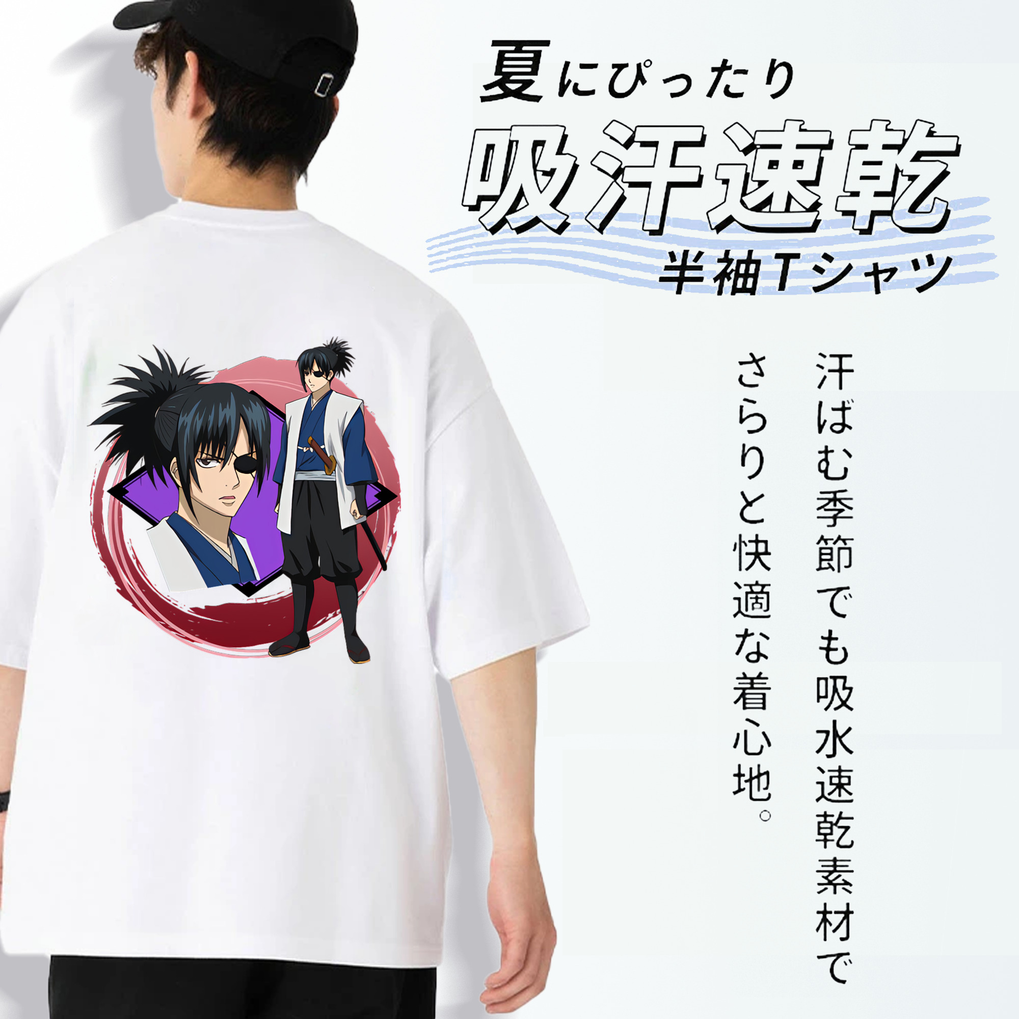 ぎんたま 坂田銀時（さかたぎんとき） 神楽 志村新八（しむら しんぱち） GINTAMA Sakata Gintoki Kagura Shimura Shinpachi 綿100％半袖Tシャツ（背面プリント）
