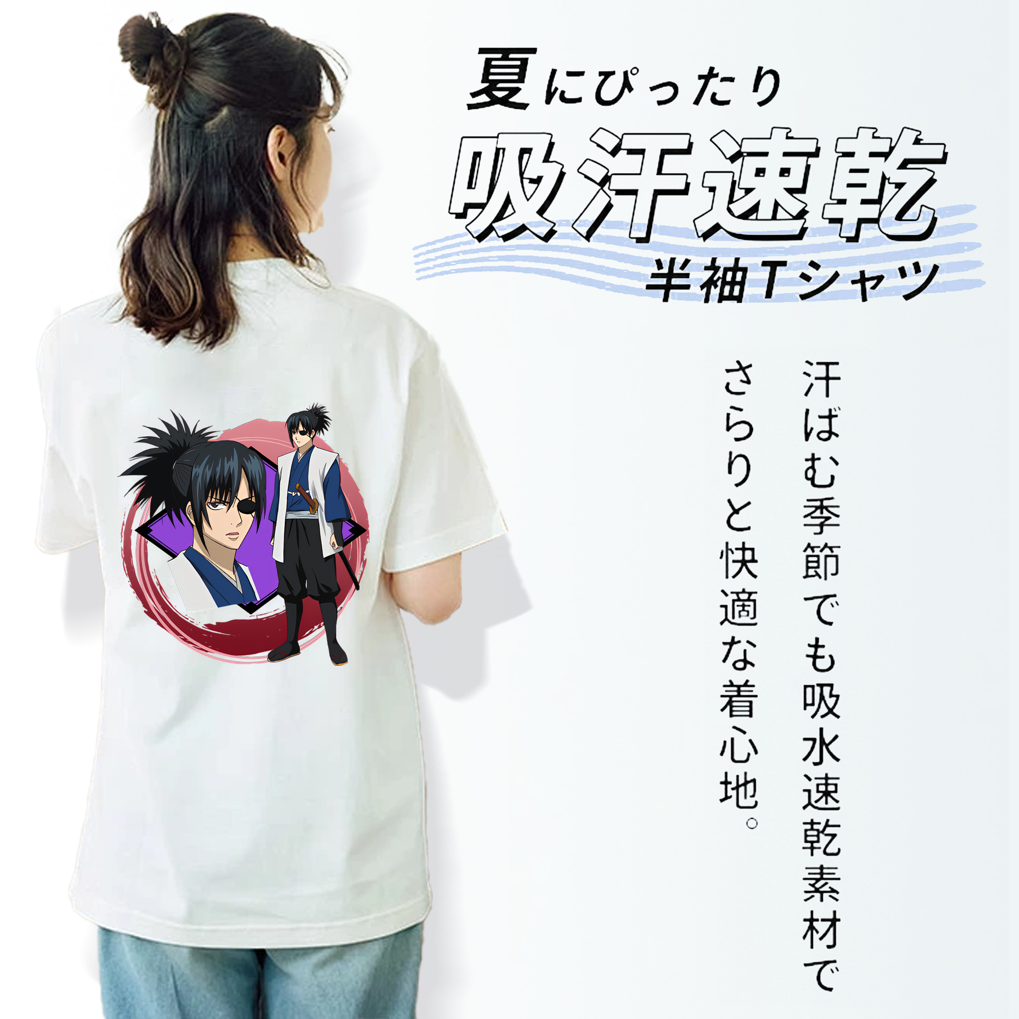 ぎんたま 坂田銀時（さかたぎんとき） 神楽 志村新八（しむら しんぱち） GINTAMA Sakata Gintoki Kagura Shimura Shinpachi 綿100％半袖Tシャツ（背面プリント）