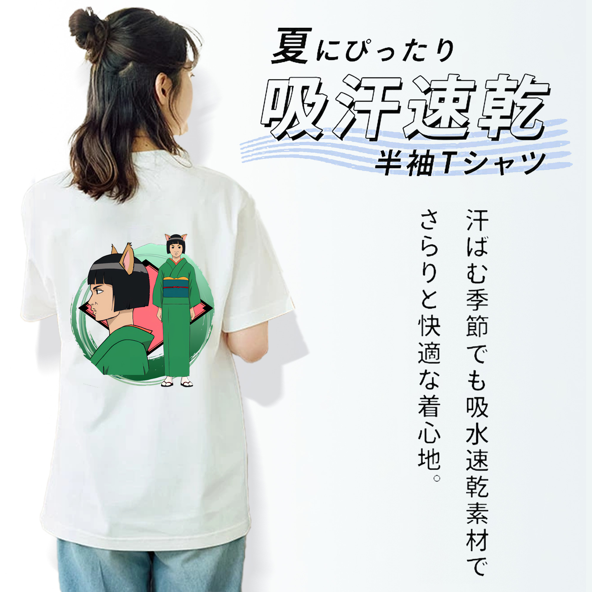 ぎんたま 坂田銀時（さかたぎんとき） 神楽 志村新八（しむら しんぱち） GINTAMA Sakata Gintoki Kagura Shimura Shinpachi 綿100％半袖Tシャツ（背面プリント）