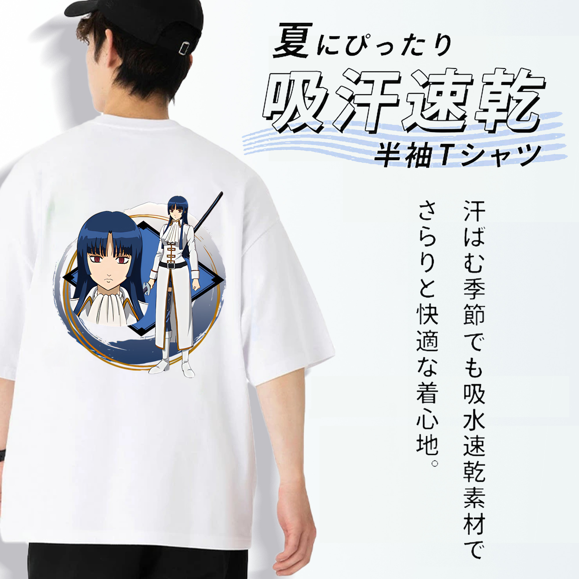 ぎんたま 坂田銀時（さかたぎんとき） 神楽 志村新八（しむら しんぱち） GINTAMA Sakata Gintoki Kagura Shimura Shinpachi 綿100％半袖Tシャツ（背面プリント）