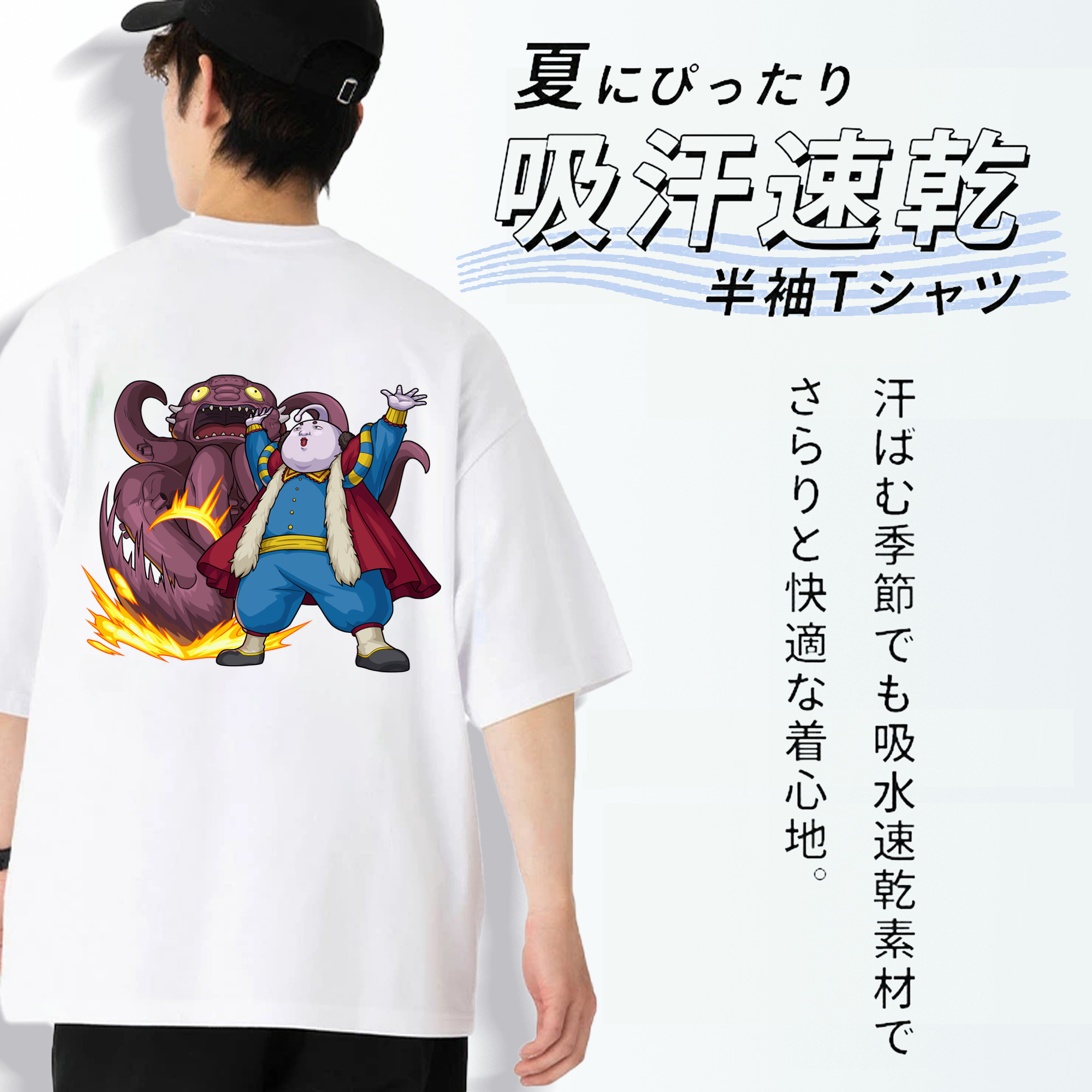 ぎんたま 坂田銀時（さかたぎんとき） 神楽 志村新八（しむら しんぱち） GINTAMA Sakata Gintoki Kagura Shimura Shinpachi 綿100％半袖Tシャツ（背面プリント）