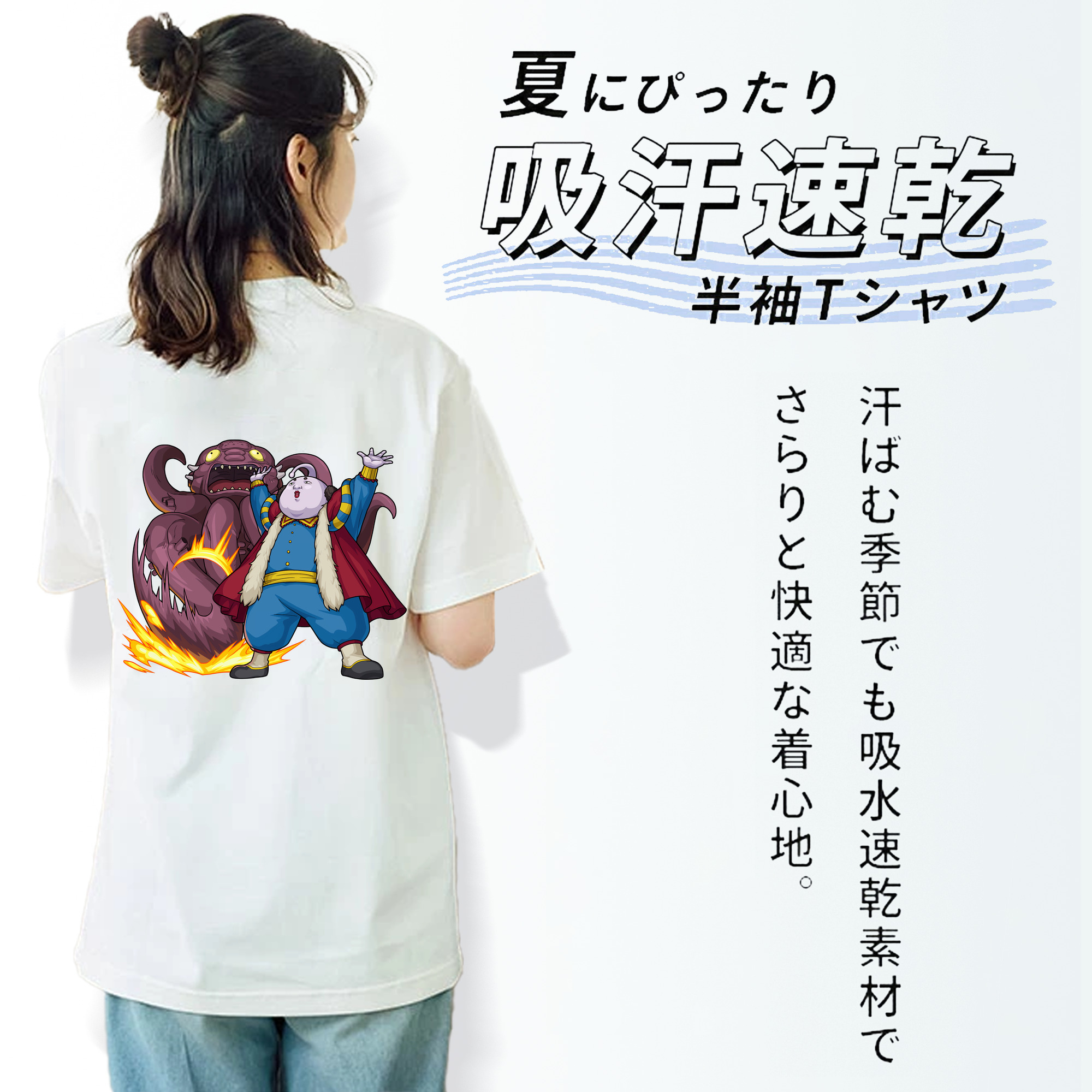 ぎんたま 坂田銀時（さかたぎんとき） 神楽 志村新八（しむら しんぱち） GINTAMA Sakata Gintoki Kagura Shimura Shinpachi 綿100％半袖Tシャツ（背面プリント）