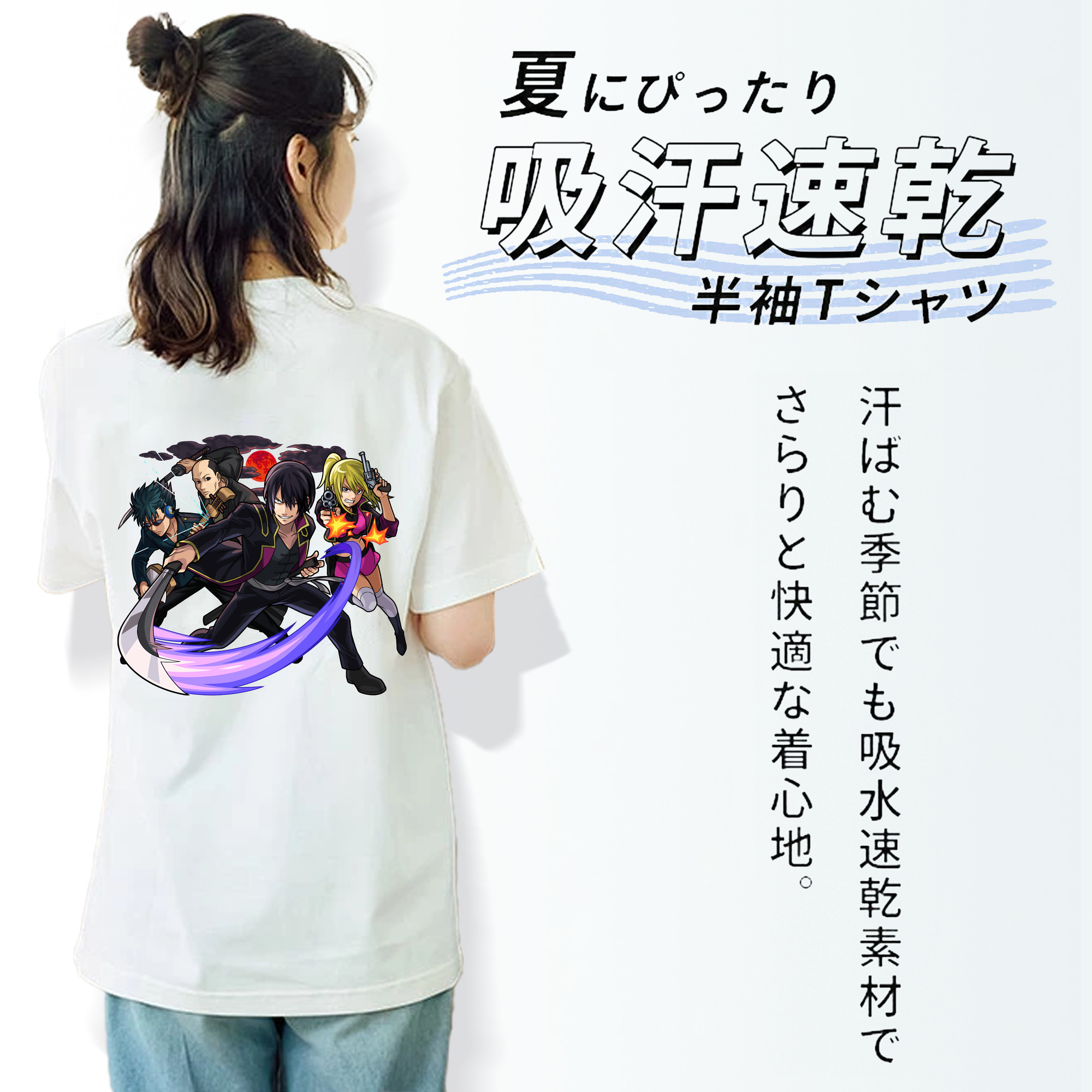 ぎんたま 坂田銀時（さかたぎんとき） 神楽 志村新八（しむら しんぱち） GINTAMA Sakata Gintoki Kagura Shimura Shinpachi 綿100％半袖Tシャツ（背面プリント）