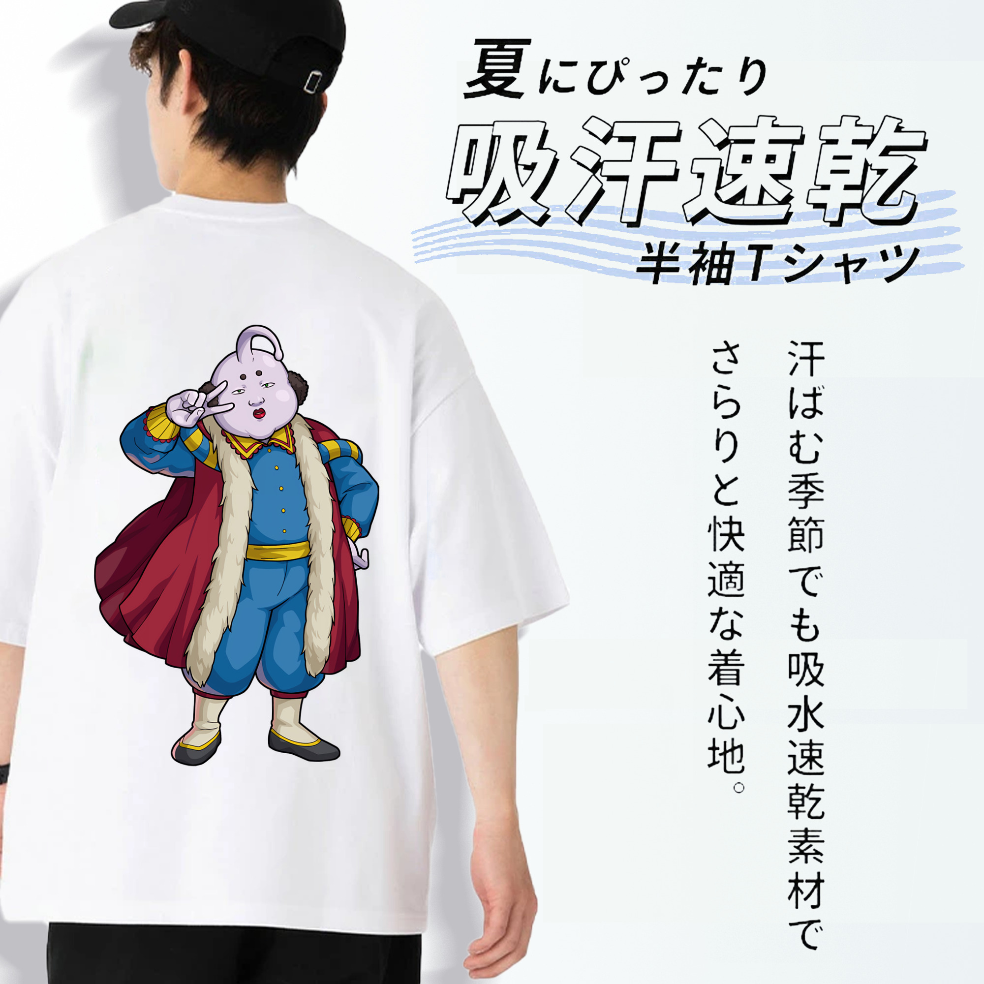 ぎんたま 坂田銀時（さかたぎんとき） 神楽 志村新八（しむら しんぱち） GINTAMA Sakata Gintoki Kagura Shimura Shinpachi 綿100％半袖Tシャツ（背面プリント）