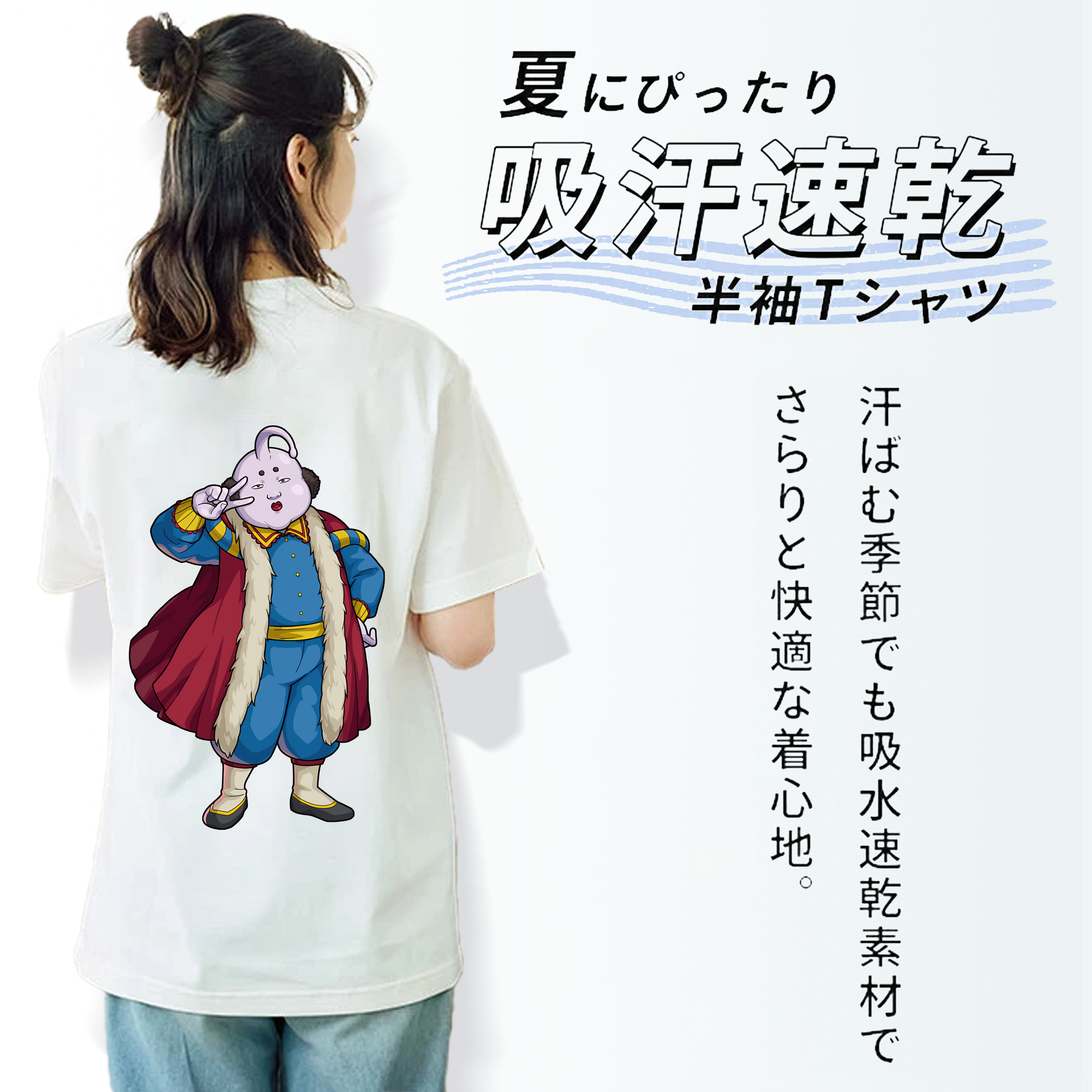 ぎんたま 坂田銀時（さかたぎんとき） 神楽 志村新八（しむら しんぱち） GINTAMA Sakata Gintoki Kagura Shimura Shinpachi 綿100％半袖Tシャツ（背面プリント）