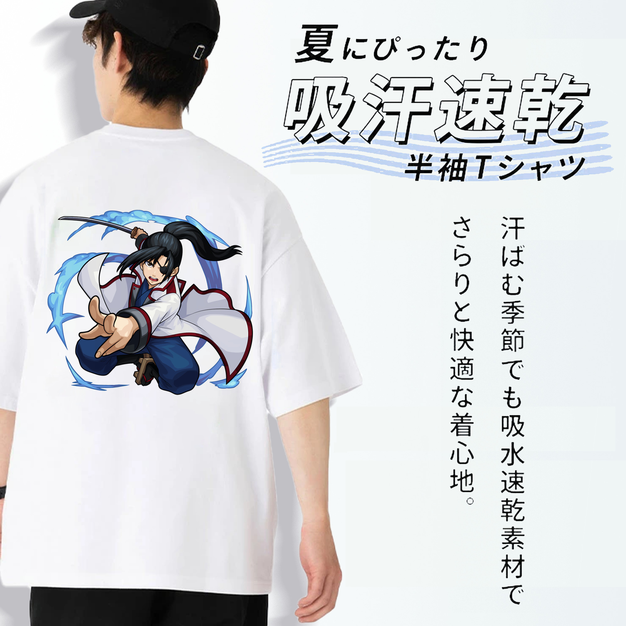 ぎんたま 坂田銀時（さかたぎんとき） 神楽 志村新八（しむら しんぱち） GINTAMA Sakata Gintoki Kagura Shimura Shinpachi 綿100％半袖Tシャツ（背面プリント）