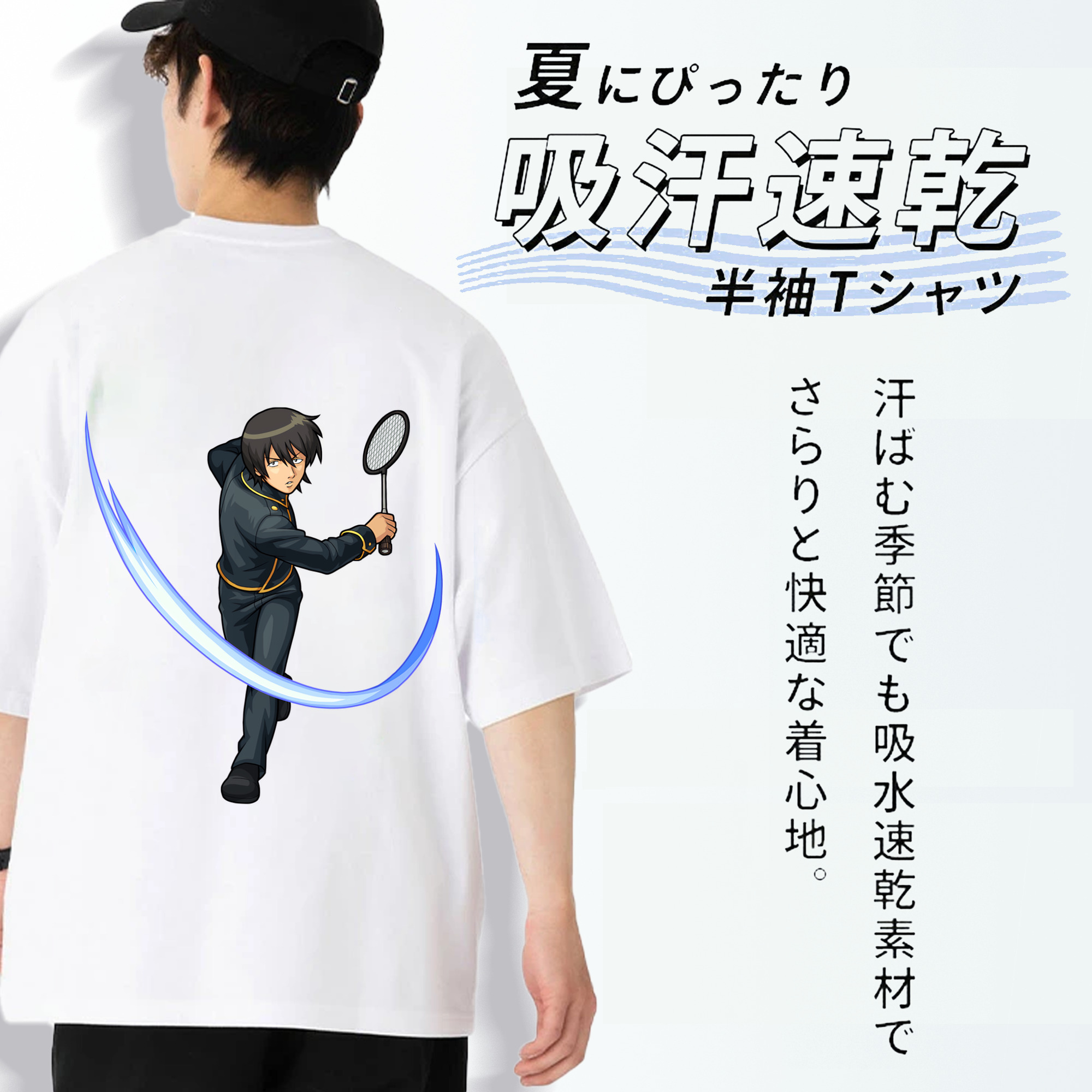ぎんたま 坂田銀時（さかたぎんとき） 神楽 志村新八（しむら しんぱち） GINTAMA Sakata Gintoki Kagura Shimura Shinpachi 綿100％半袖Tシャツ（背面プリント）