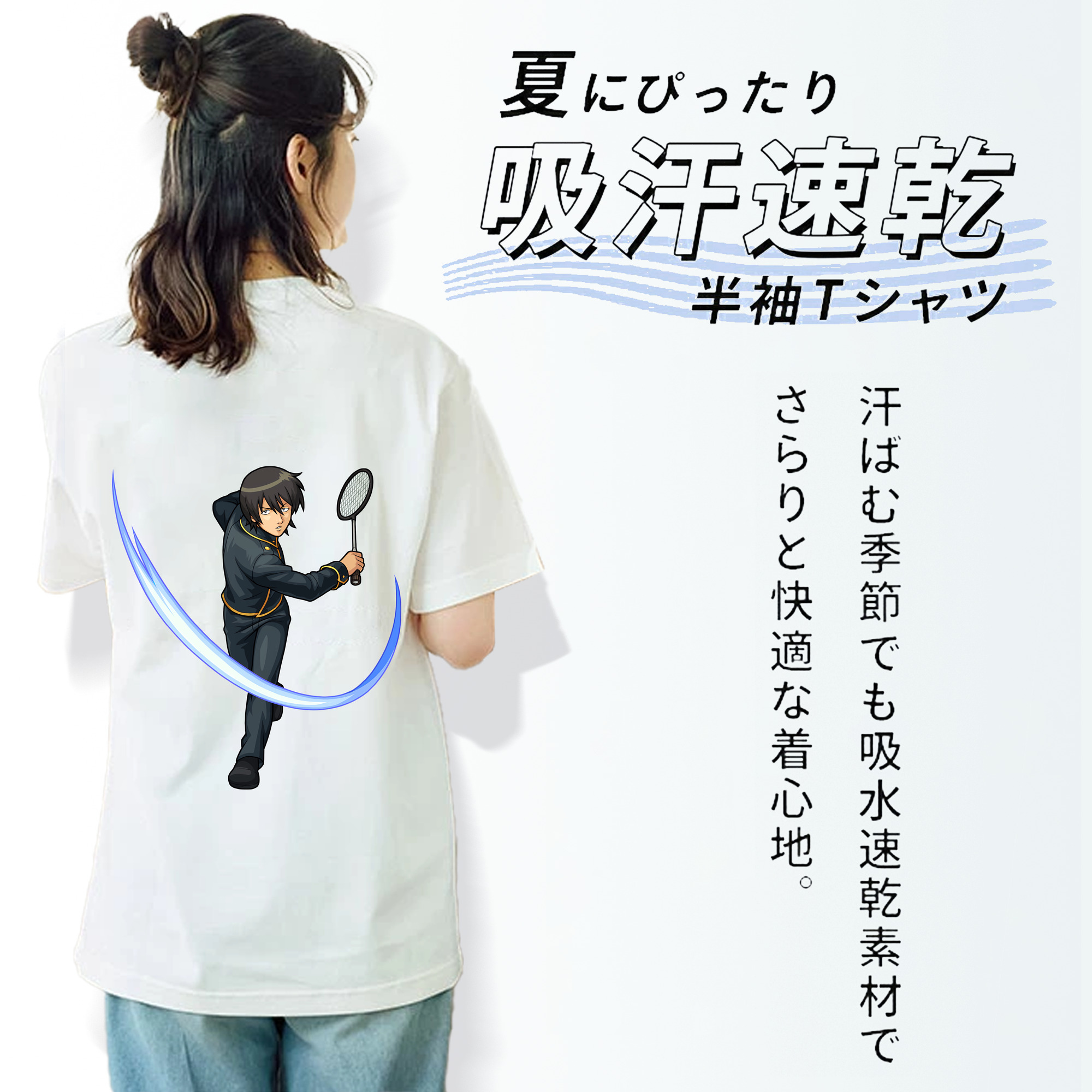 ぎんたま 坂田銀時（さかたぎんとき） 神楽 志村新八（しむら しんぱち） GINTAMA Sakata Gintoki Kagura Shimura Shinpachi 綿100％半袖Tシャツ（背面プリント）