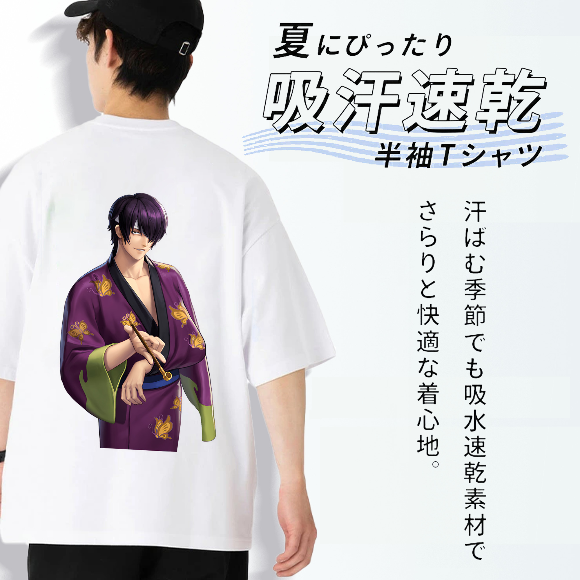 ぎんたま 坂田銀時（さかたぎんとき） 神楽 志村新八（しむら しんぱち） GINTAMA Sakata Gintoki Kagura Shimura Shinpachi 綿100％半袖Tシャツ（背面プリント）