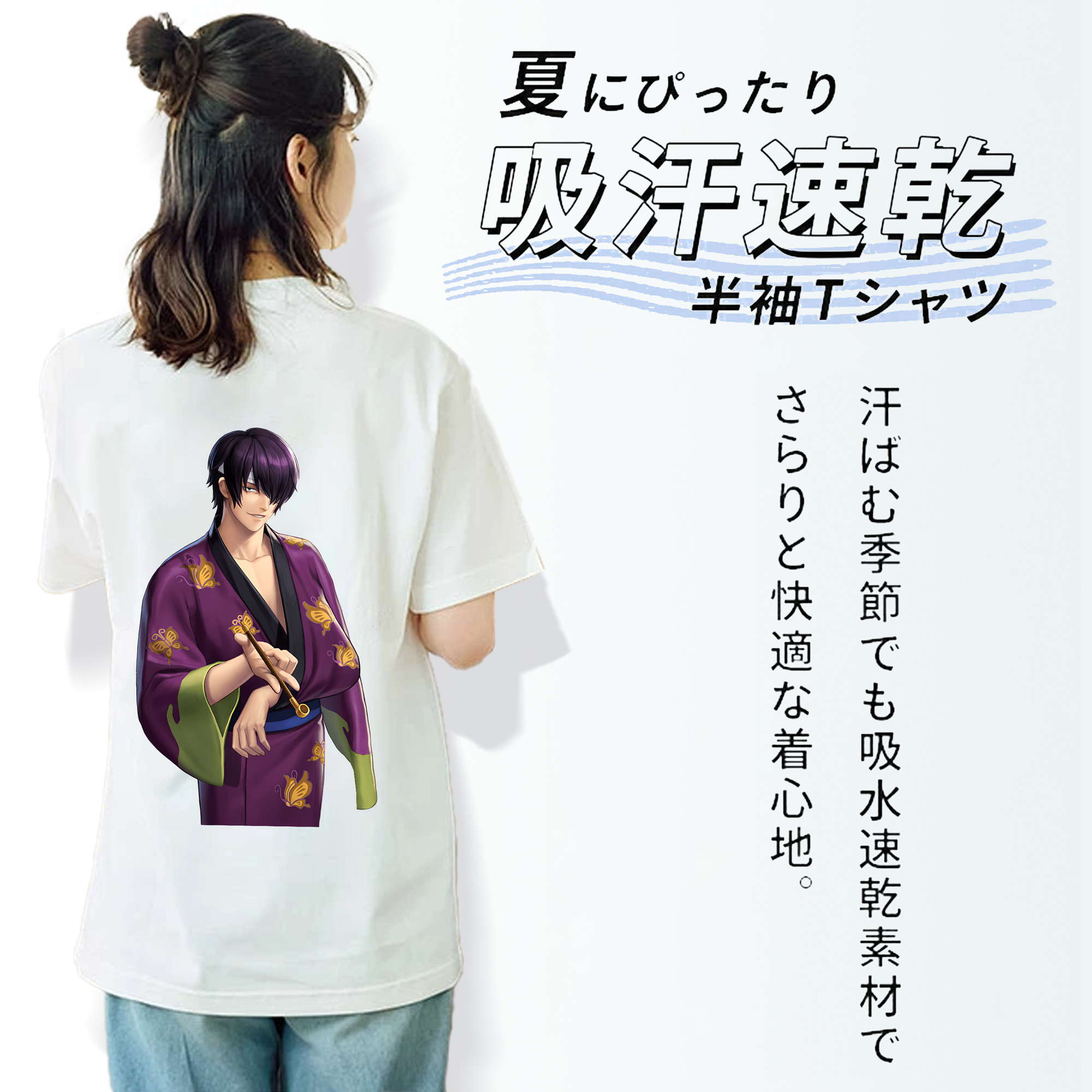 ぎんたま 坂田銀時（さかたぎんとき） 神楽 志村新八（しむら しんぱち） GINTAMA Sakata Gintoki Kagura Shimura Shinpachi 綿100％半袖Tシャツ（背面プリント）